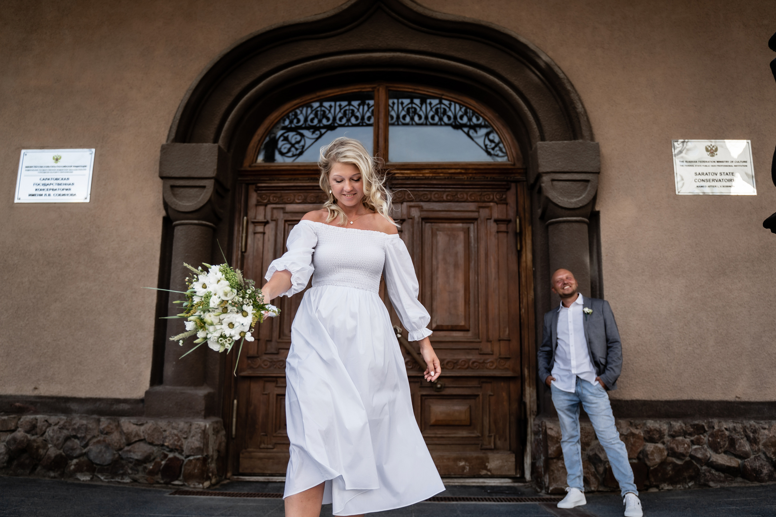 Светлана и Дмитрий. Свадебный фотограф Екатерина Кузнецова