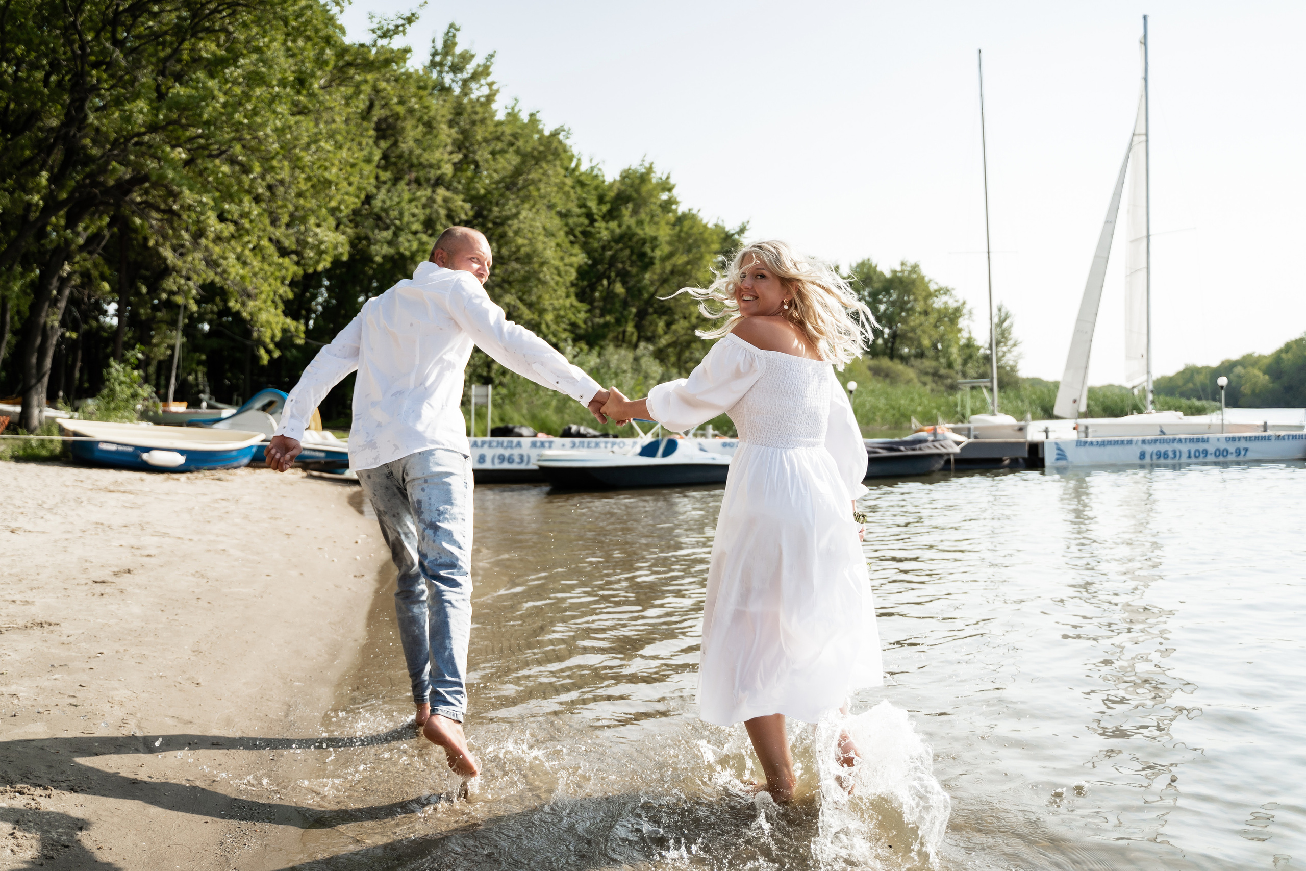 Светлана и Дмитрий. Свадебный фотограф Екатерина Кузнецова