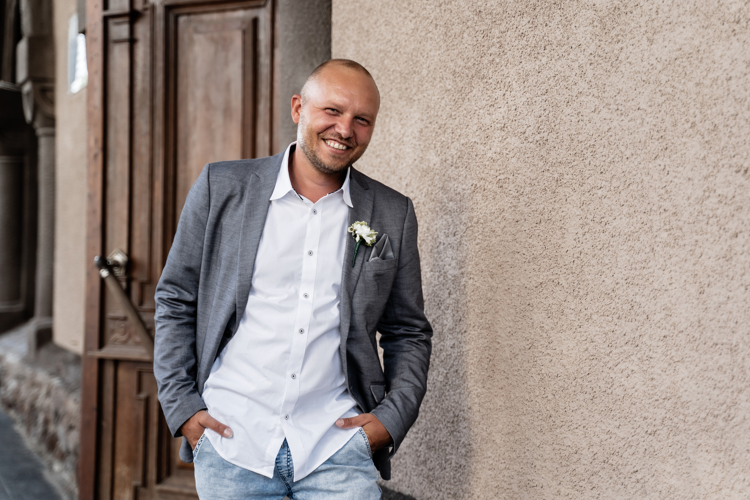 Светлана и Дмитрий. Свадебный фотограф Екатерина Кузнецова