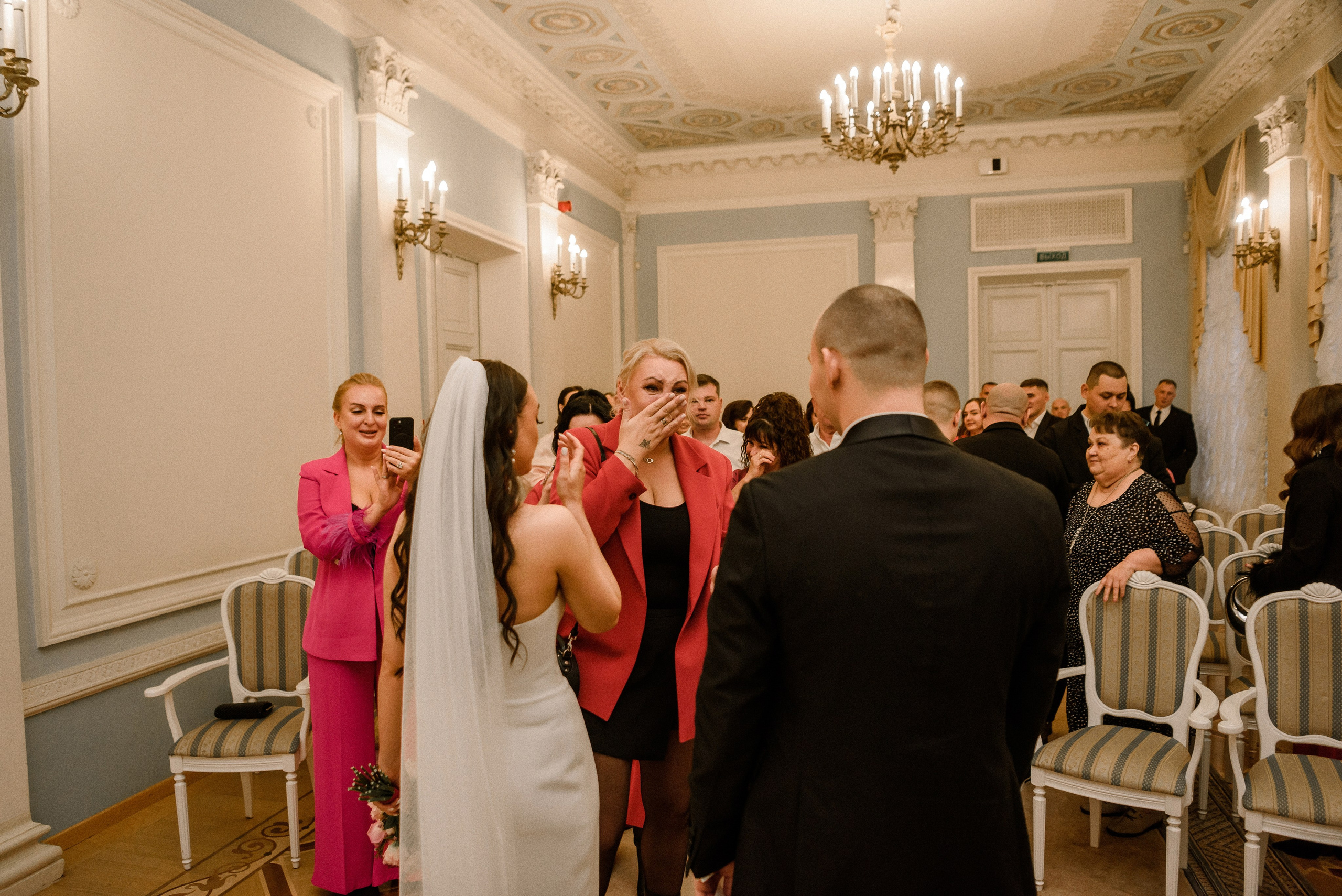 02/11/24 Маша и Вадим. Свадебный фотограф в Санкт-Петербурге София Шубик