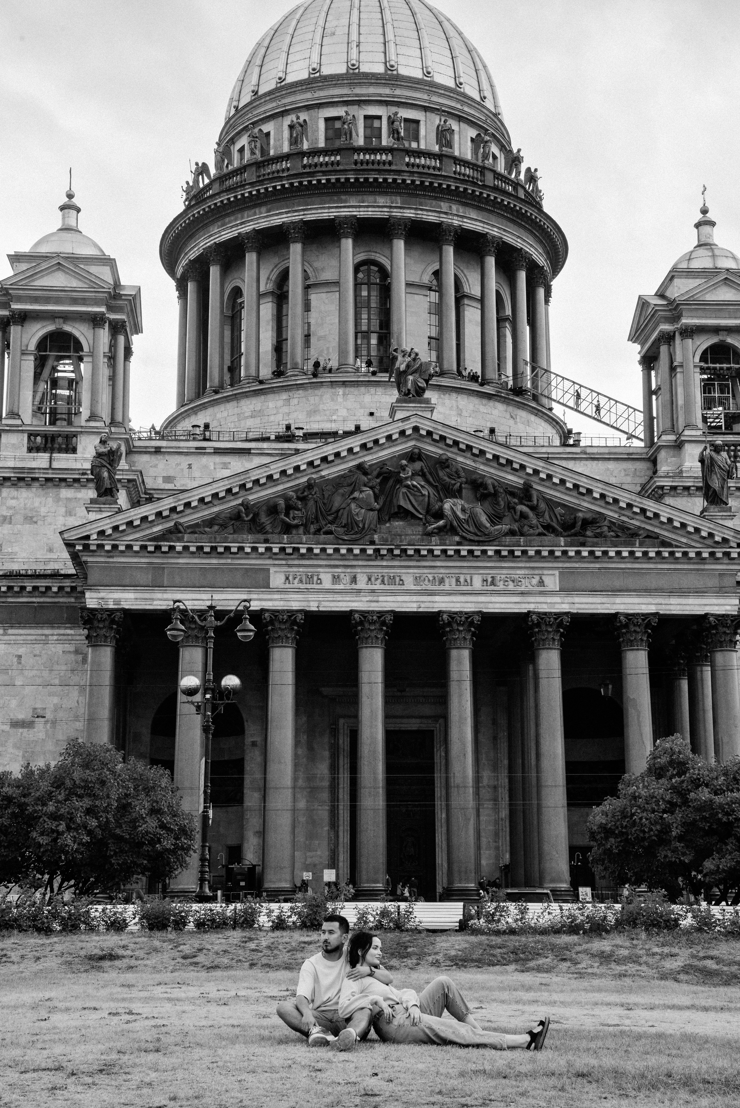 Катя и Максим. Питер. Свадебный фотограф в Санкт-Петербурге София Шубик