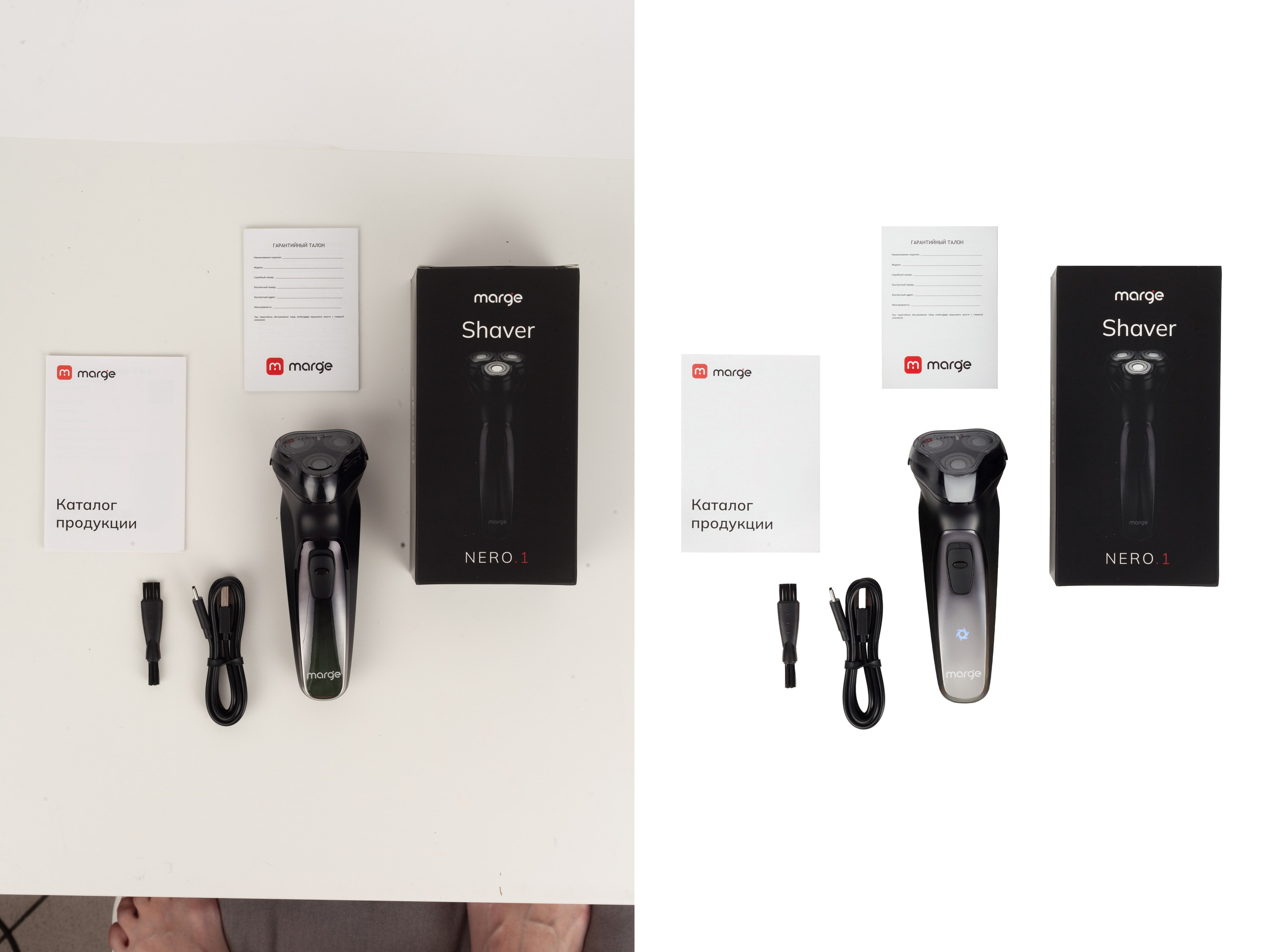 Косметические и бытовые приборы