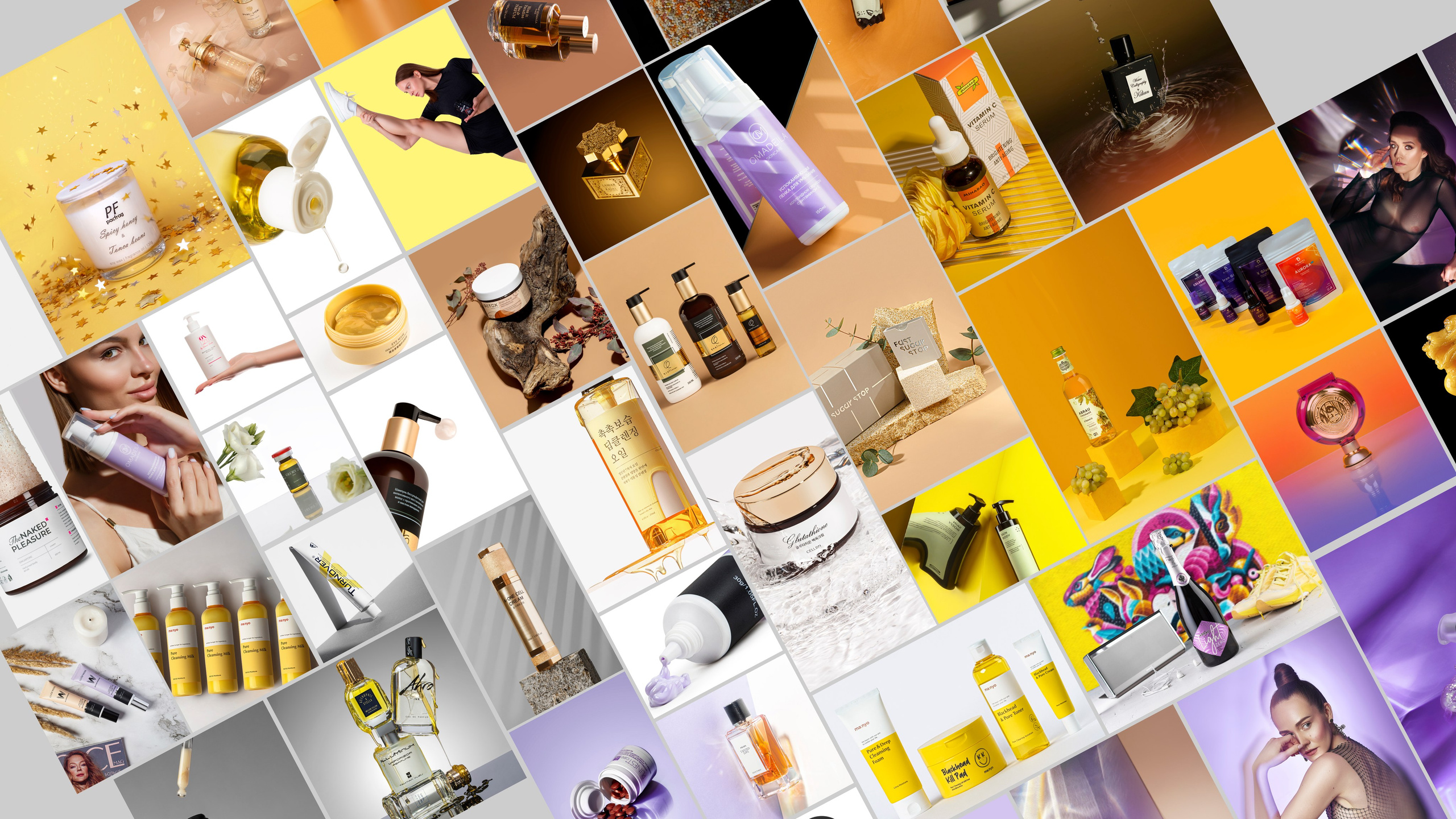 Уходовая Косметика