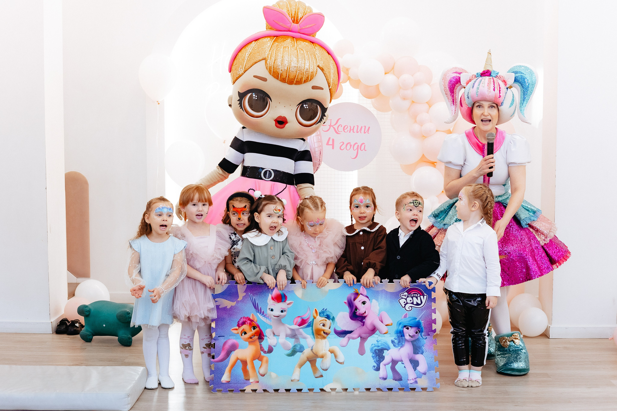 День рождения Ксюши. Свадебный и семейный фотограф в Челябинске. Аврамец Анна