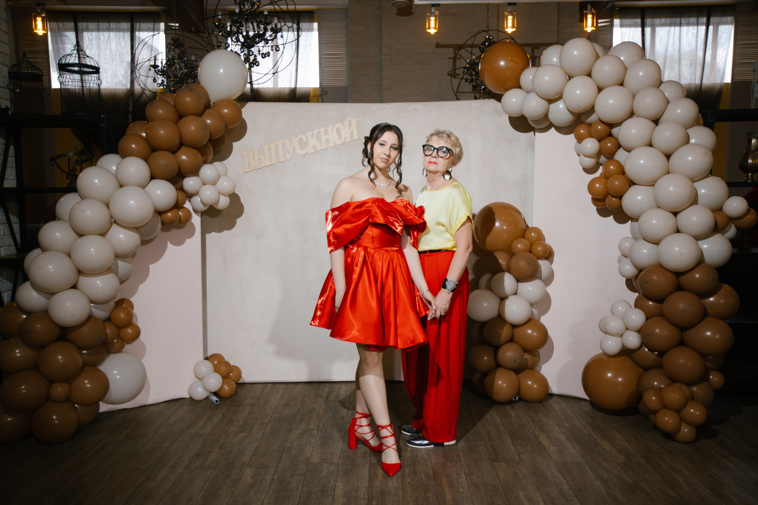 11 класс, санаторий «Надежда»