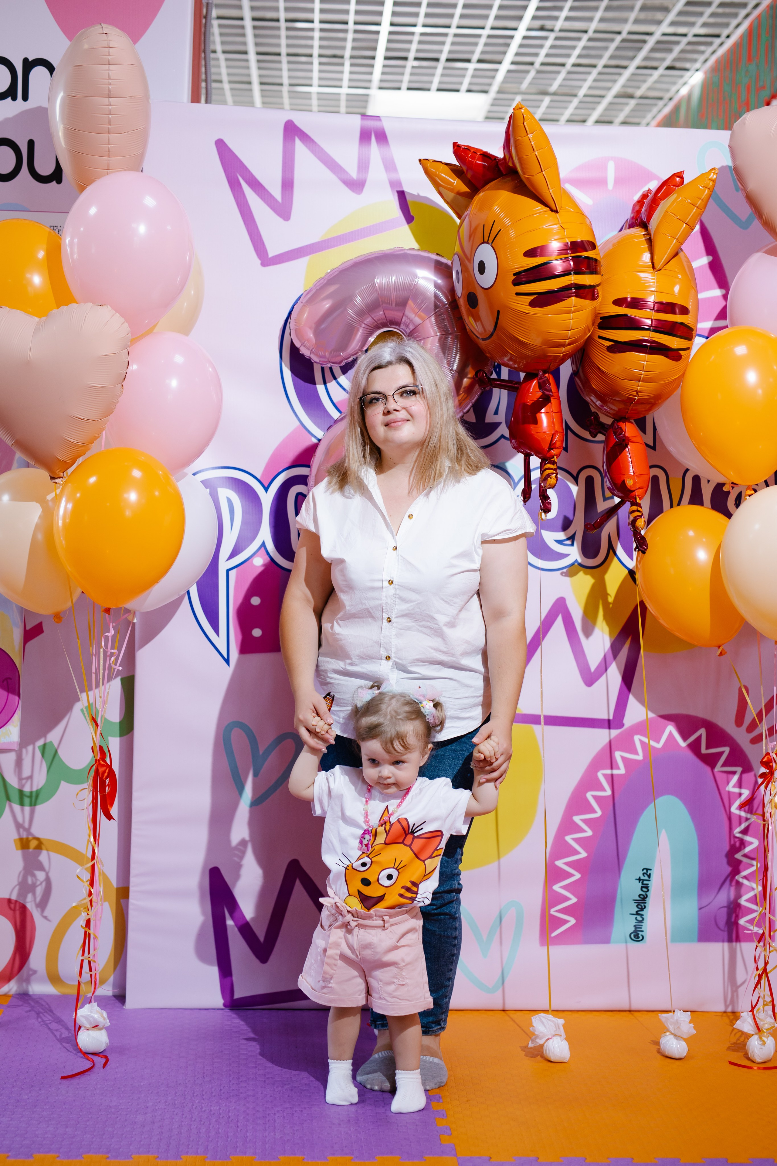 День рождения, Ирина