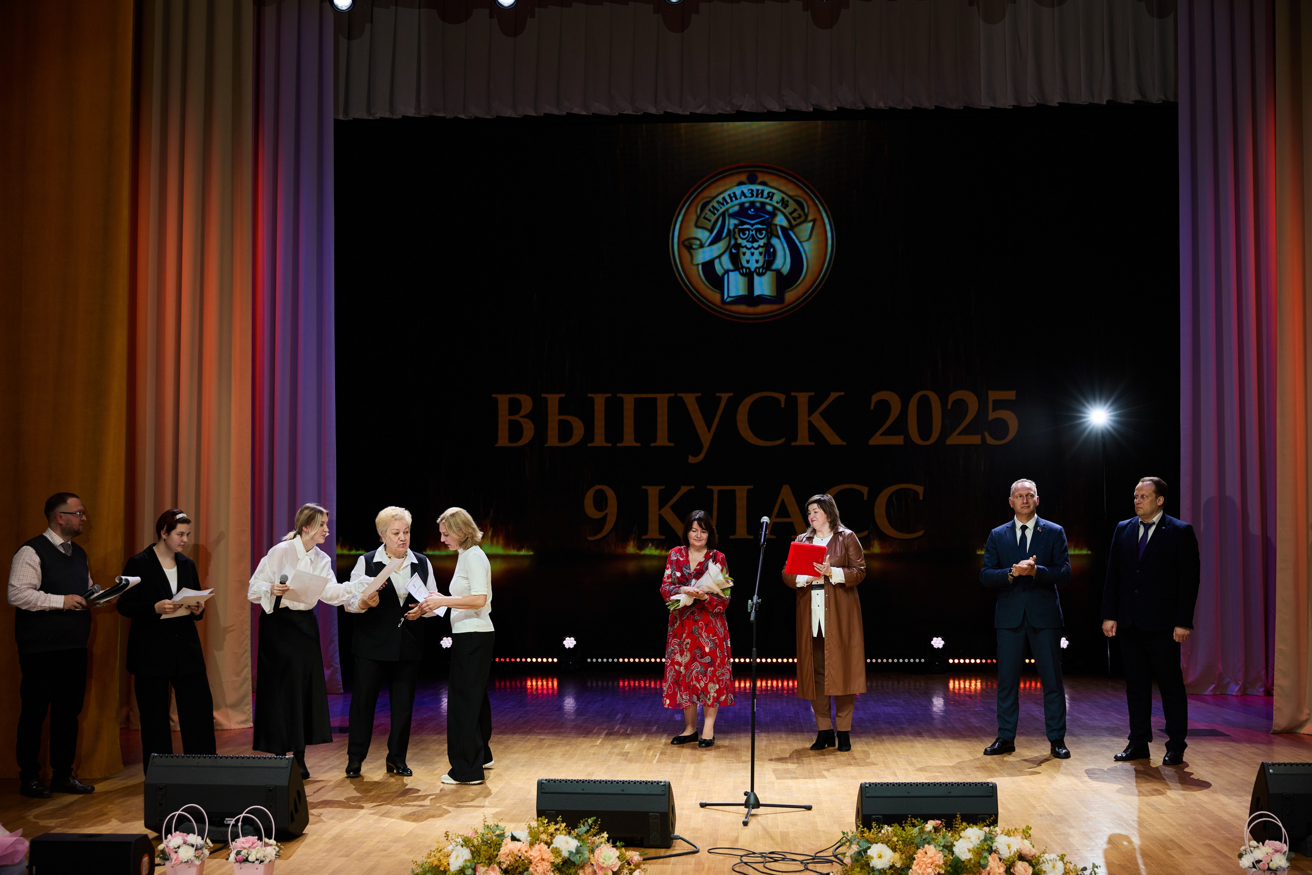 Выпускной 9 класс. Свадебная, репортажная фотосъемка и видеосъемка в Минске. Илья и Юлия Ширмановы. Фотограф | Видеограф | Минск