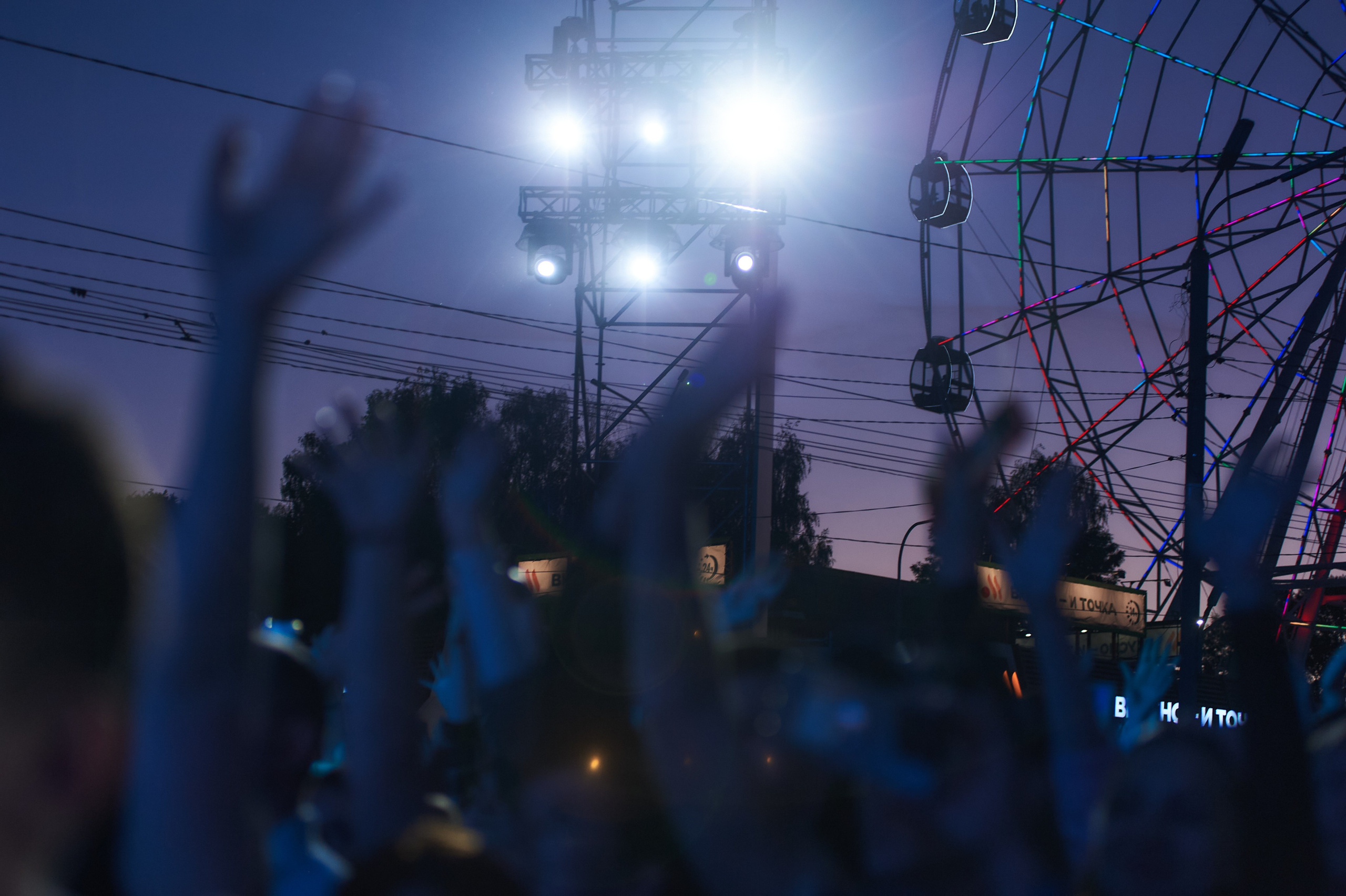 Concerts portfolio. Photographer Bangkok — Pattaya | фотограф Бангкок — Паттайа