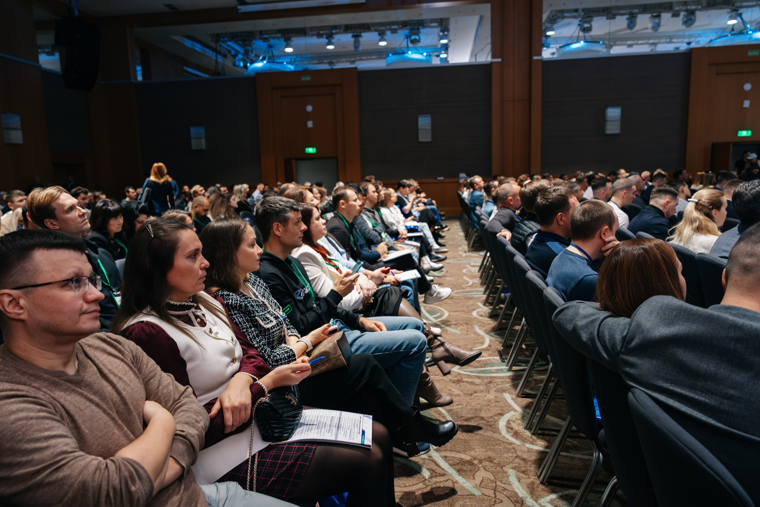 PrivateMoney Forum 2025, г. Москва