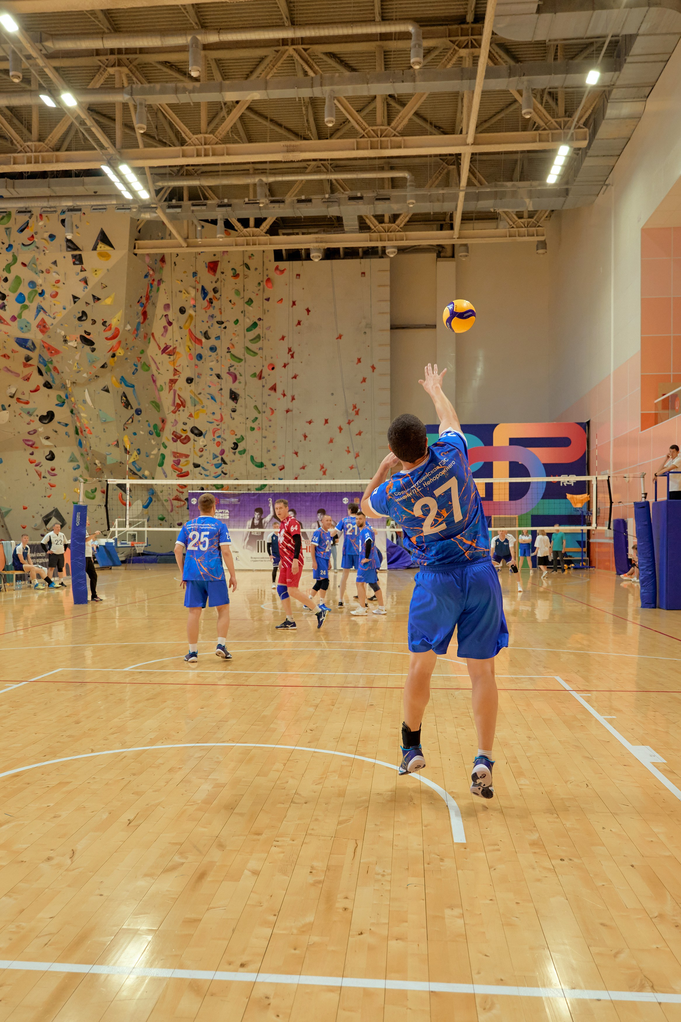 Спартакиада Группы РУСГИДРО | Волейбол. Александр Сазонов Красноярск