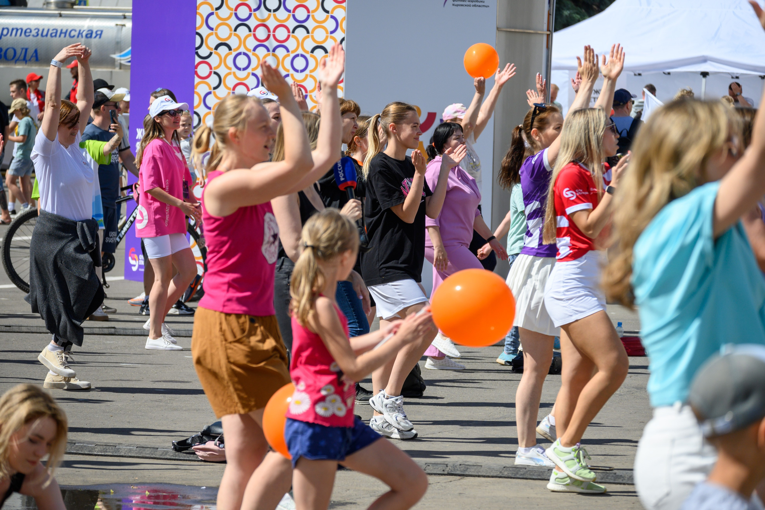 Семейный фитнес-фестиваль «Живи ярко»