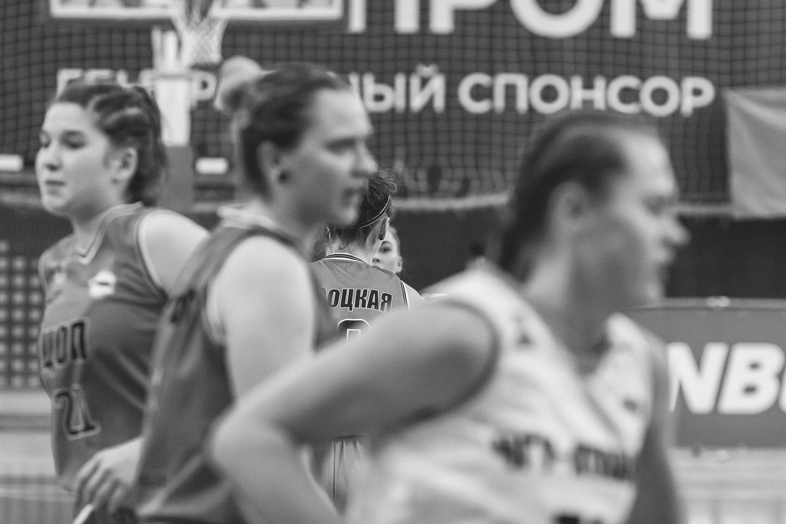 ЧГУ-Атланта — ЦОП (г. Санкт-Петербург) / 21 декабря 2023 г. Фотография