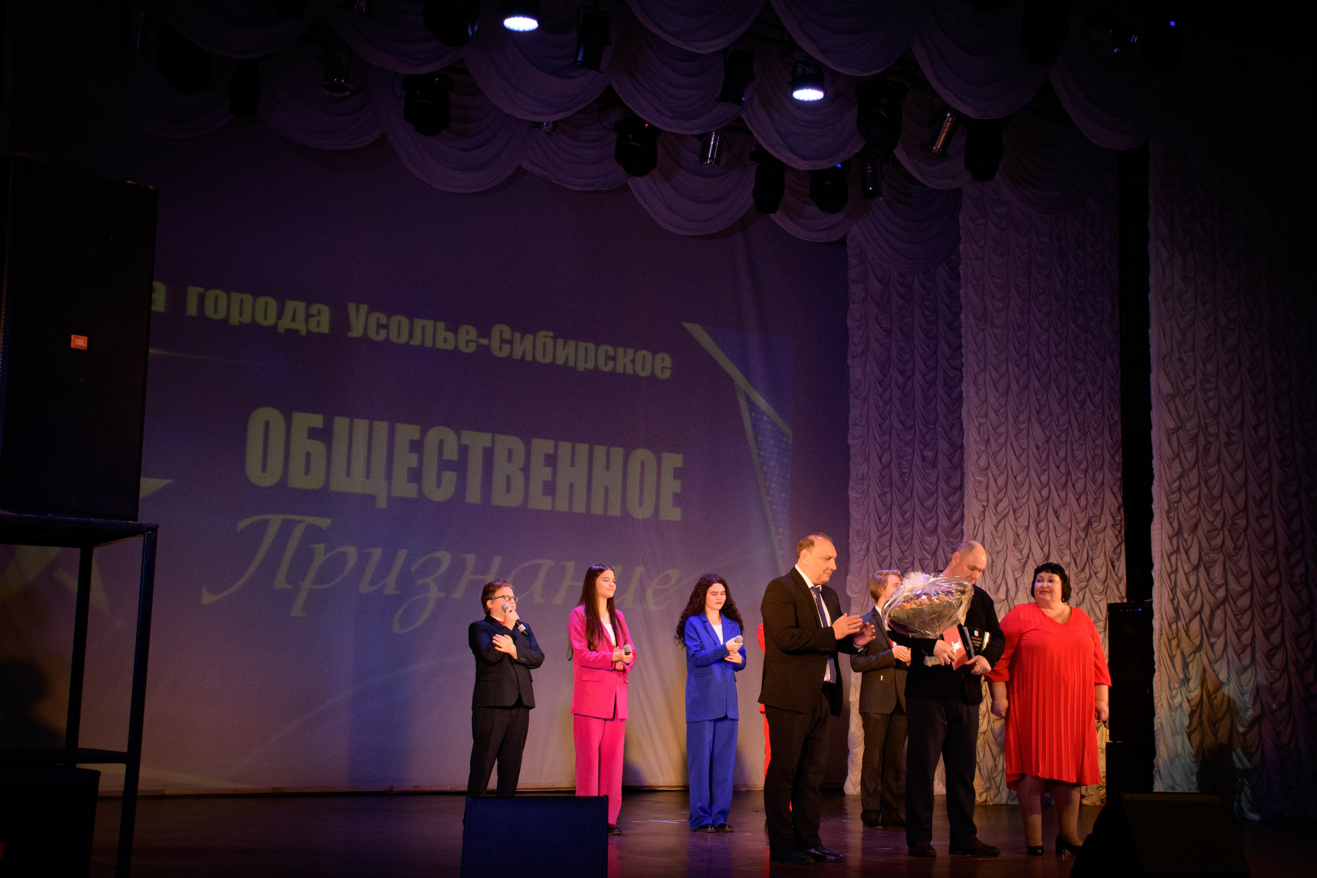 ОБЩЕСТВЕННОЕ ПРИЗНАНИЕ. Photokarish