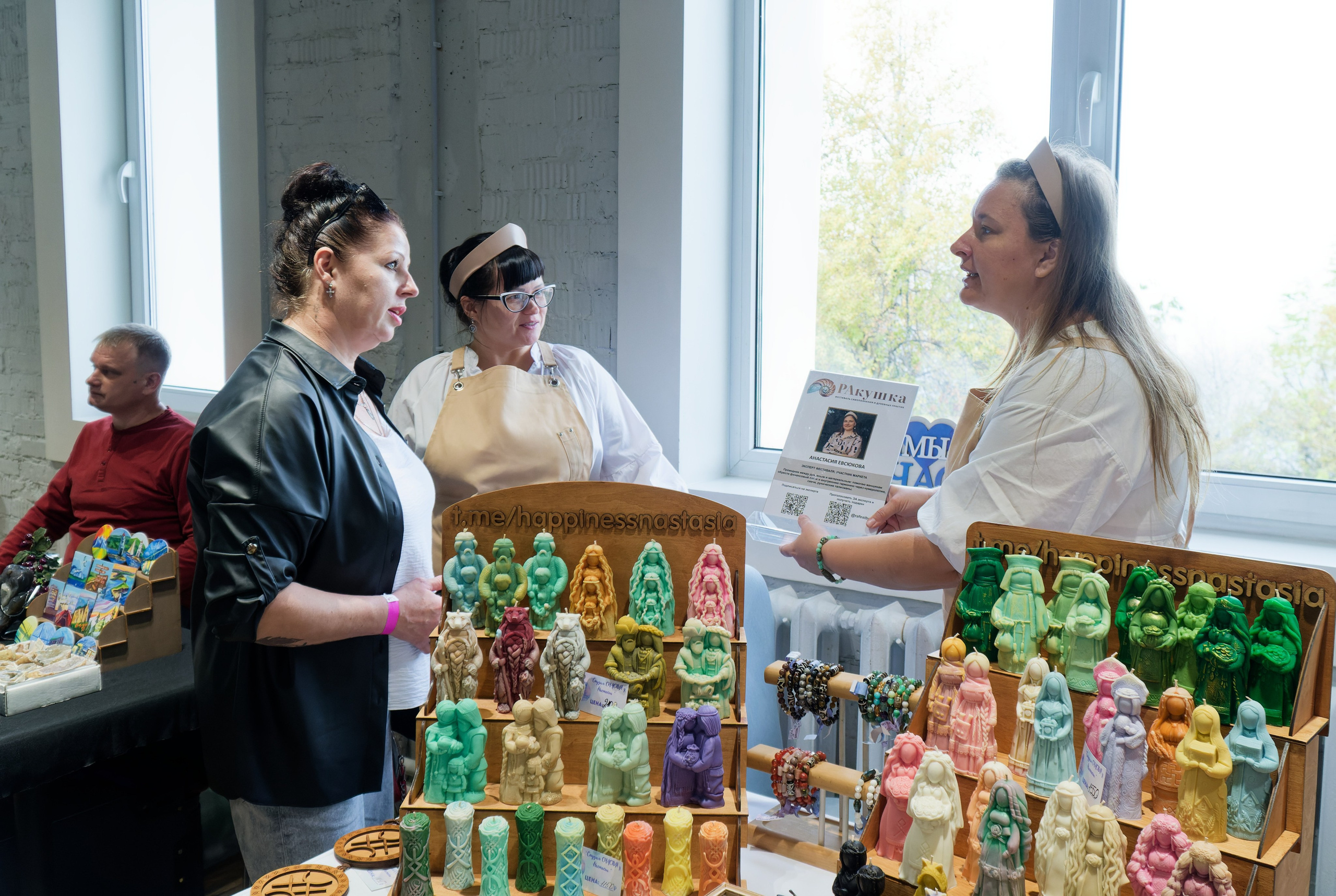 Фестиваль РАкушка. Репортажный, event-фотограф во Владивостоке