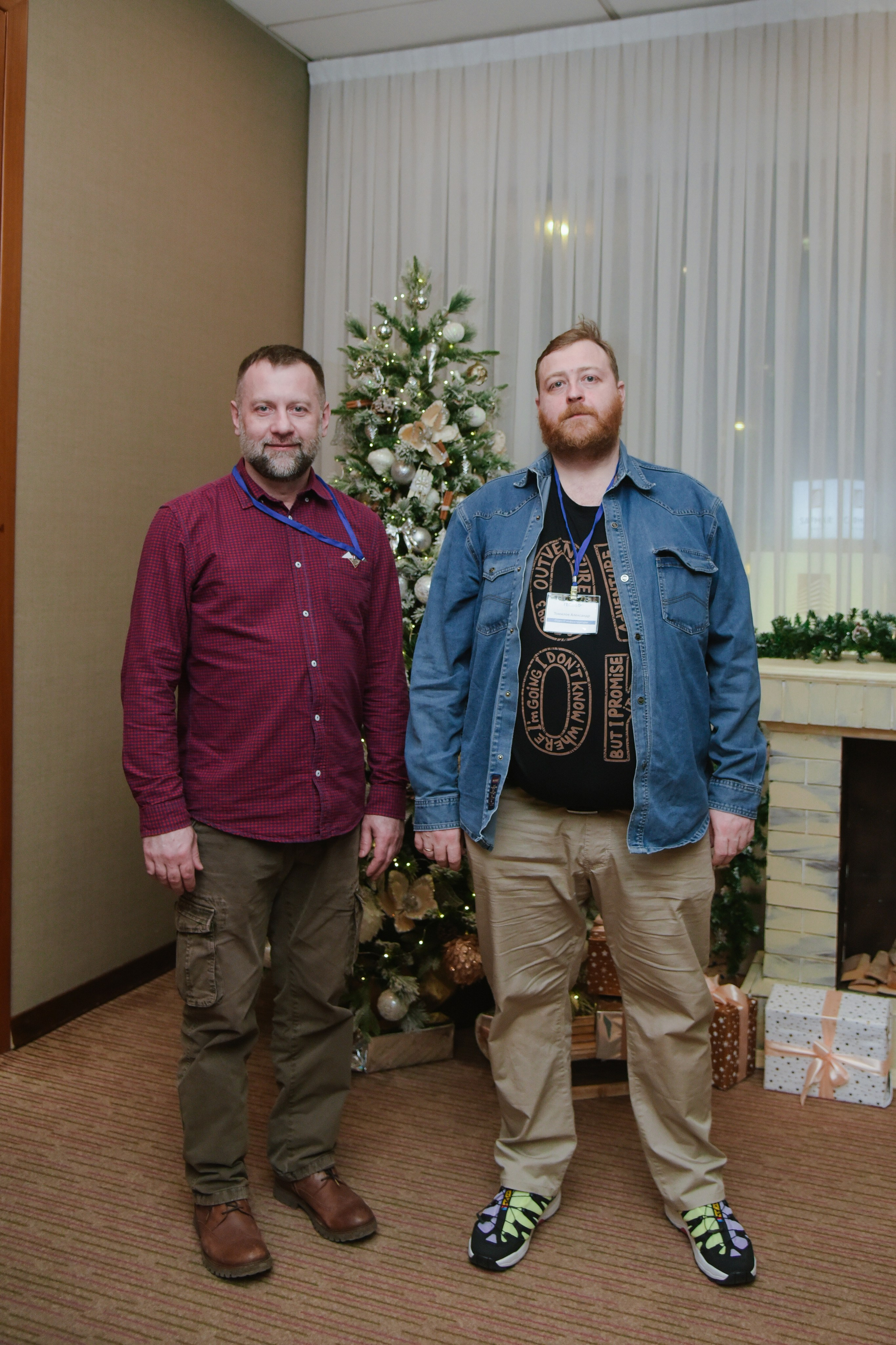 ГеомирАгро. Фотограф Лола Волна, город Москва