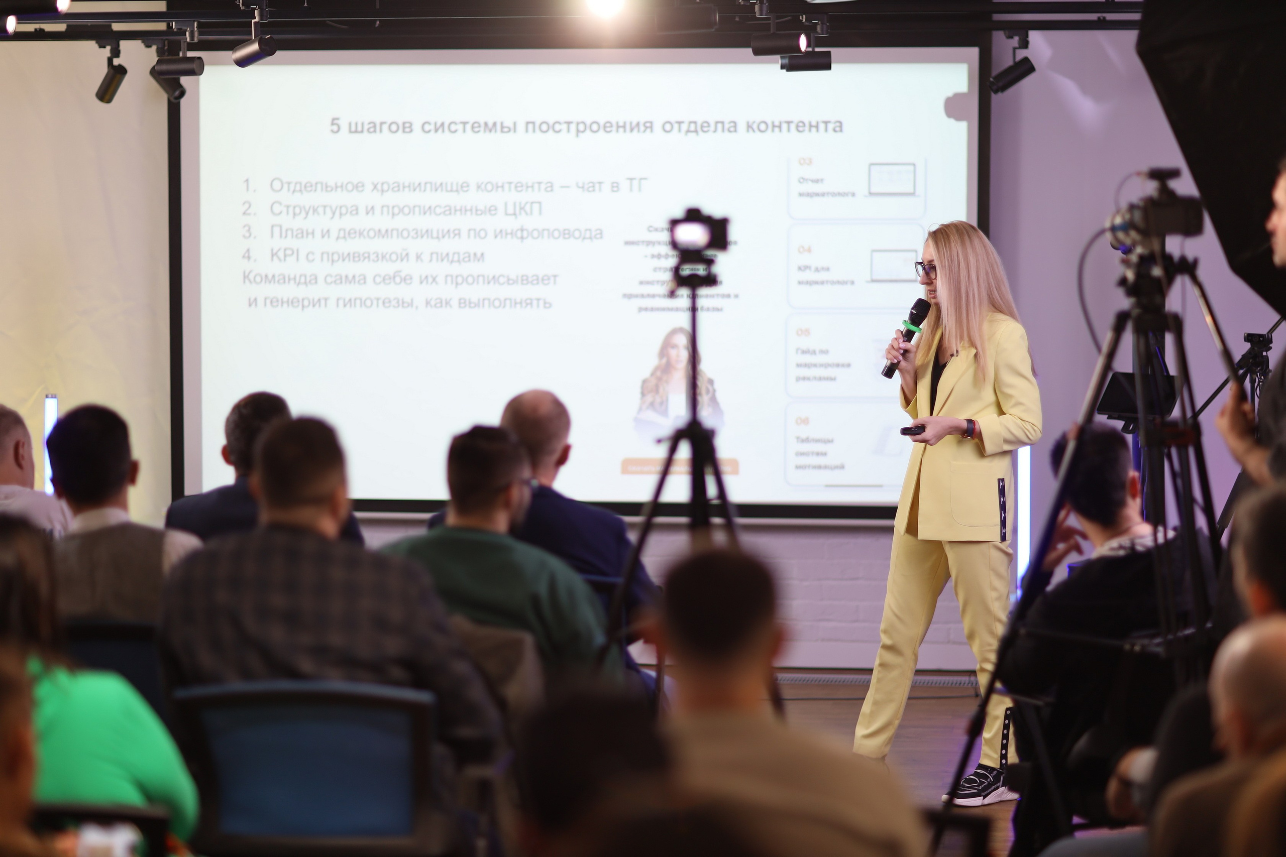 МастерМайнд 1.2. Съемка в студии под ваш запрос, студийные съемки, фотографии архитектурных объектов — Александр Евстигнеев — фотограф Москва