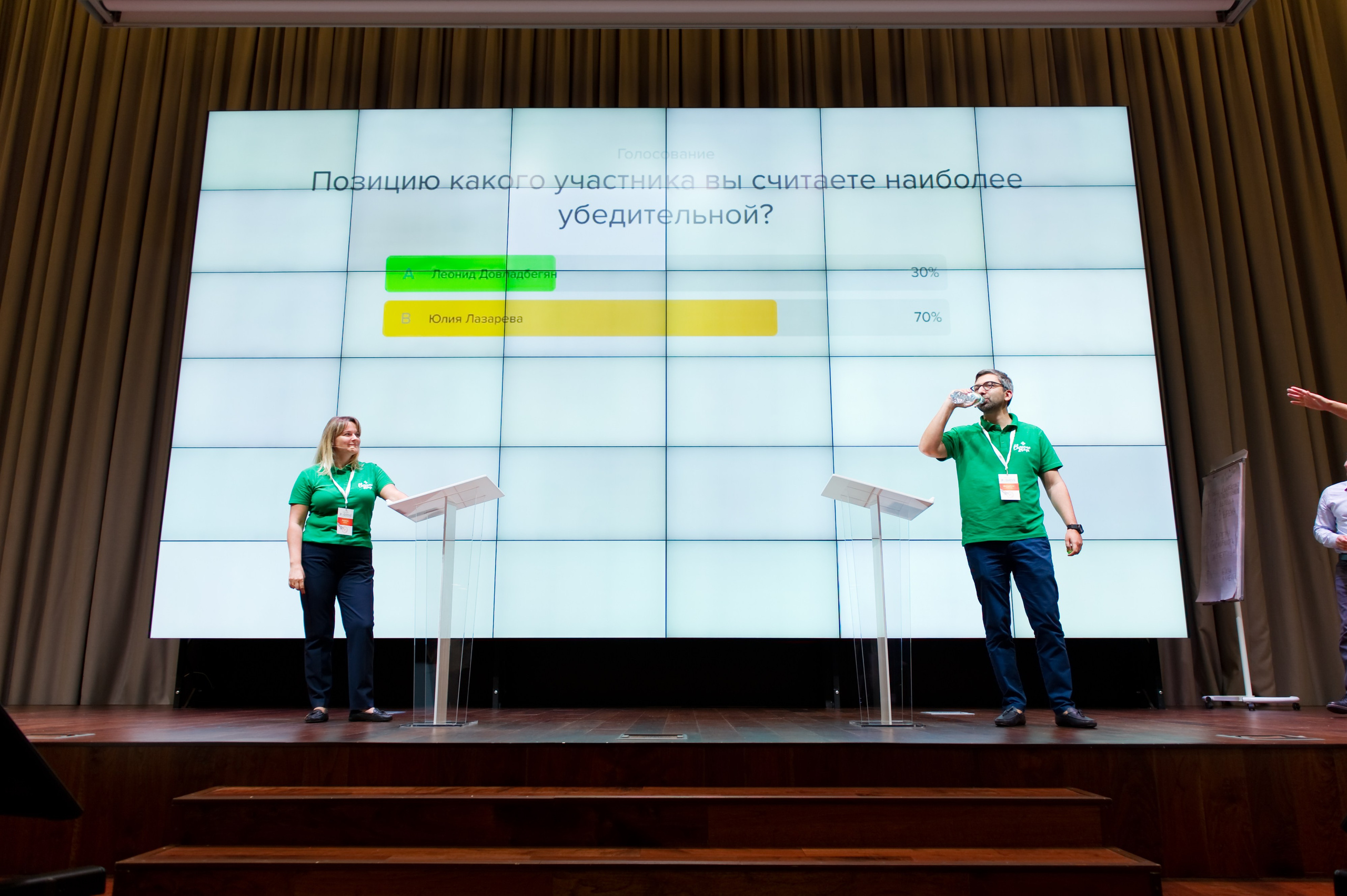 Конференция X5 Retail Group. Репортажный фотограф и видеограф Слава Думчев. Тимбилдинги, отчетники, корпоративы