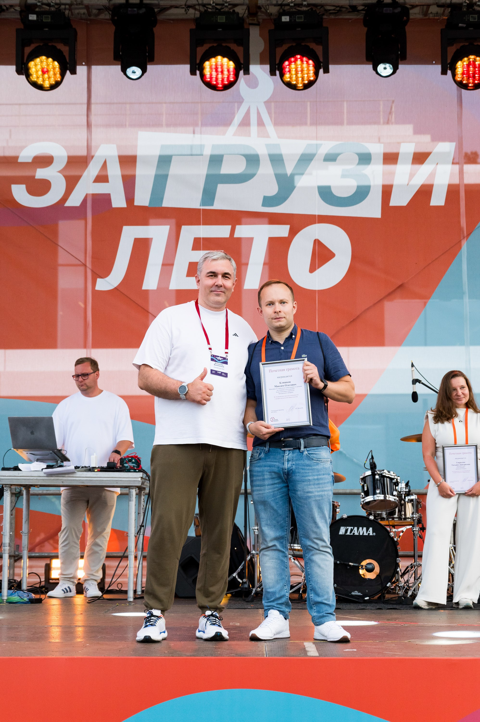 Летний корпоратив-тимбилдинг Первой Грузовой Компании. Репортажный фотограф и видеограф Слава Думчев. Тимбилдинги, отчетники, корпоративы