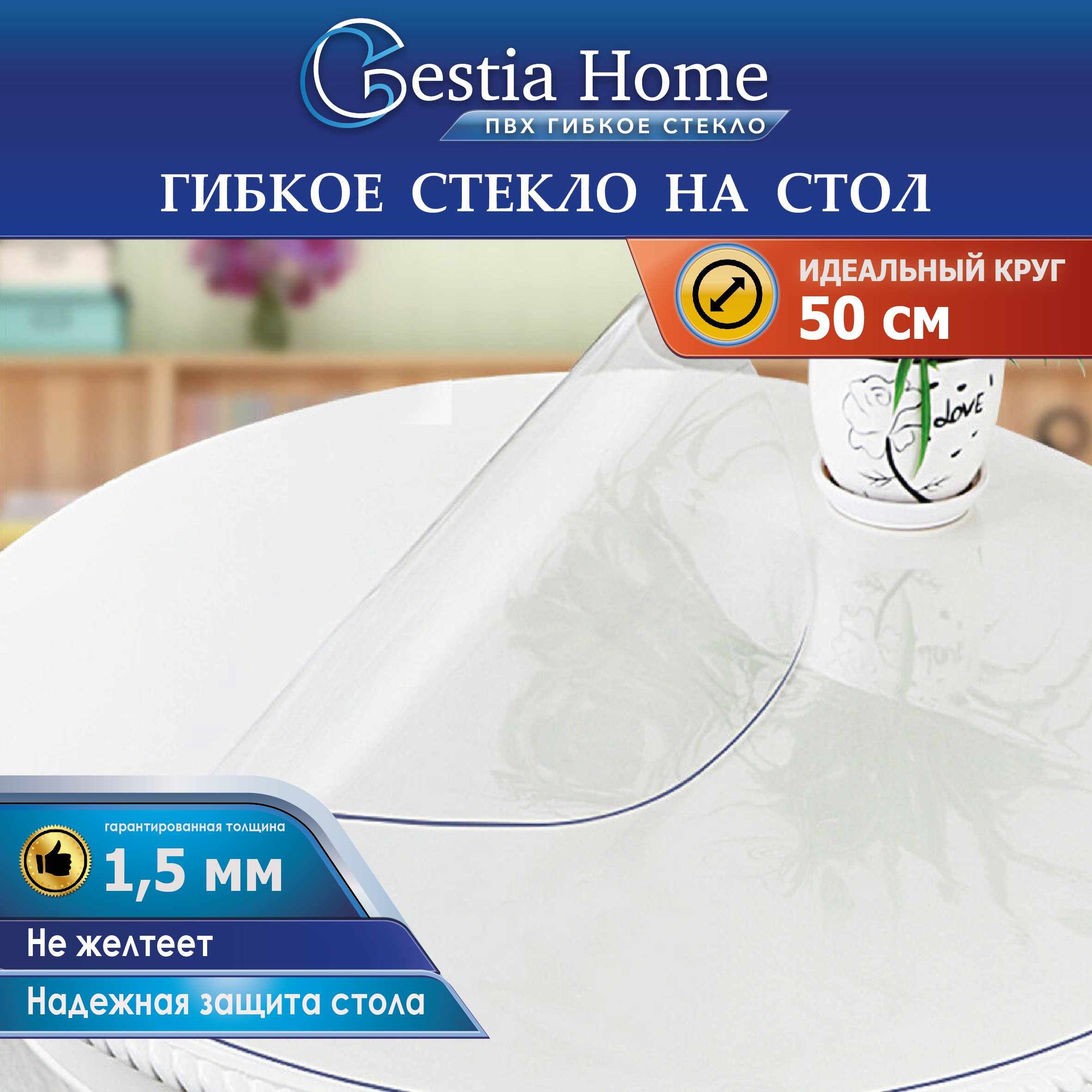 Инфографика для маркетплейсов. Семейный и детский фотограф Александра Кор. Москва