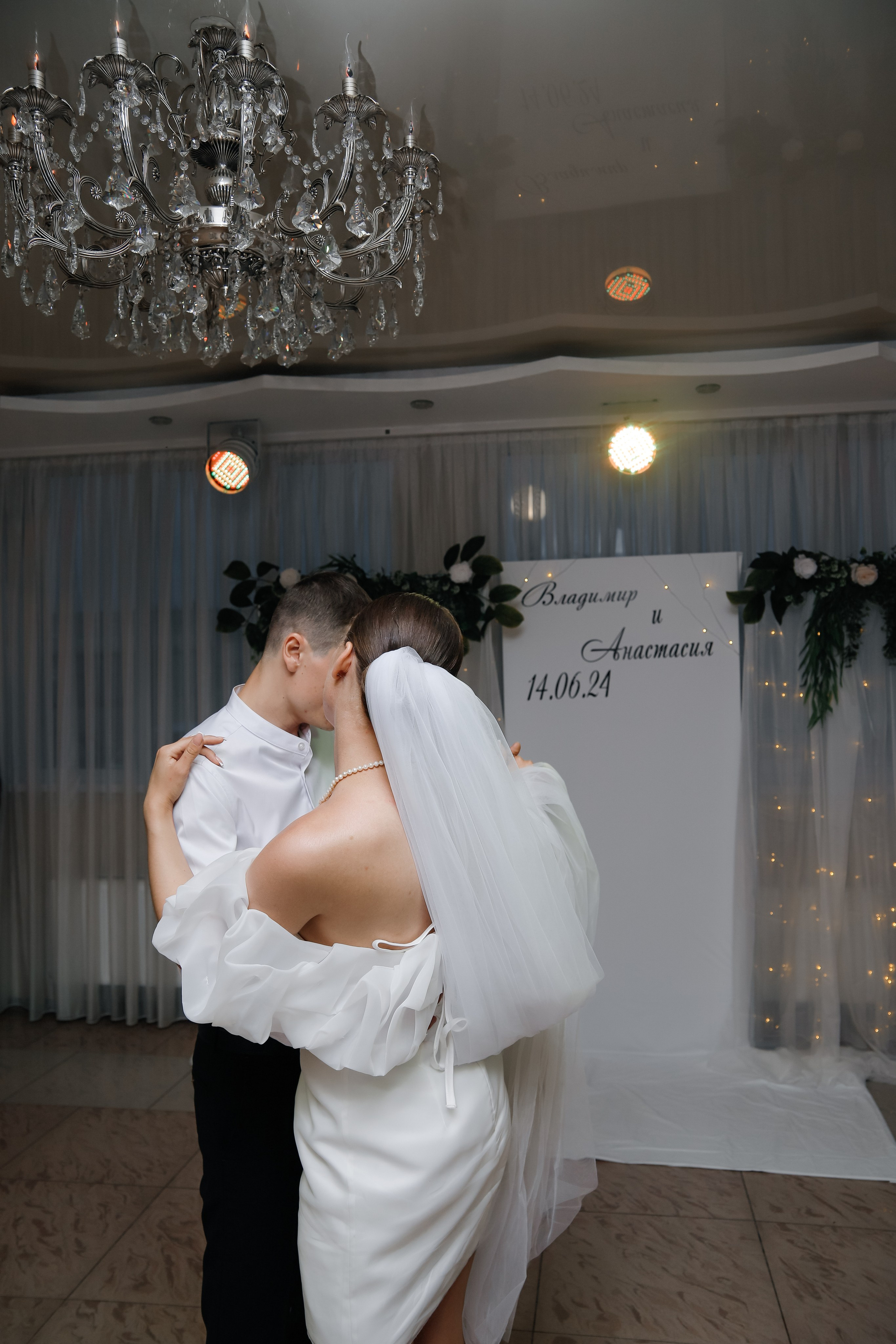 Вова и Настя. Свадебный фотограф Краснодар Марина Зверева