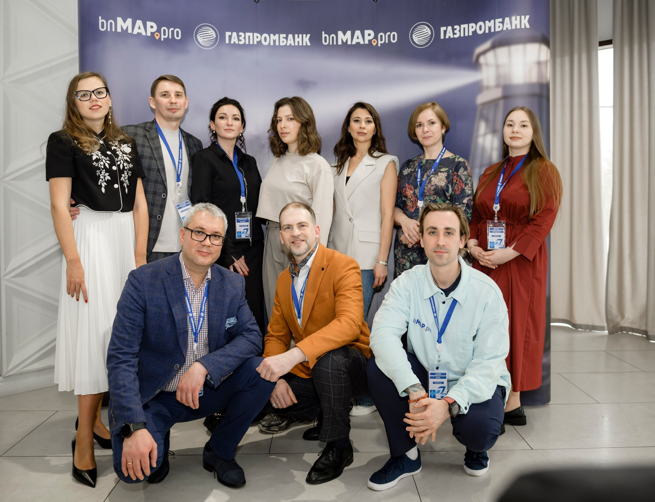 Бизнес — завтрак для девелоперов. Краснодар. Фотограф семейный мероприятия Краснодар Анапа Геленджик Новороссийск Поборежье