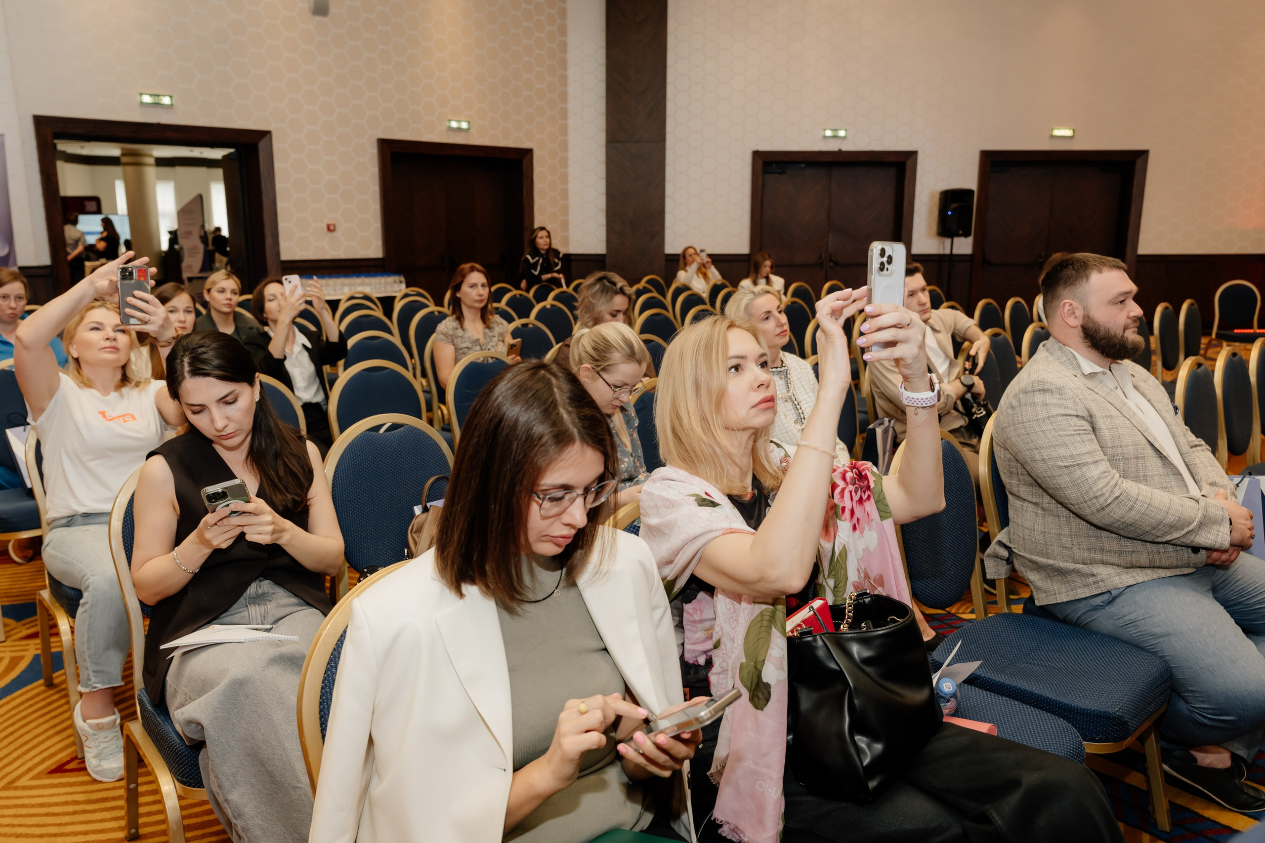 Конференция. Фотограф | Анна Закандырина| Москва