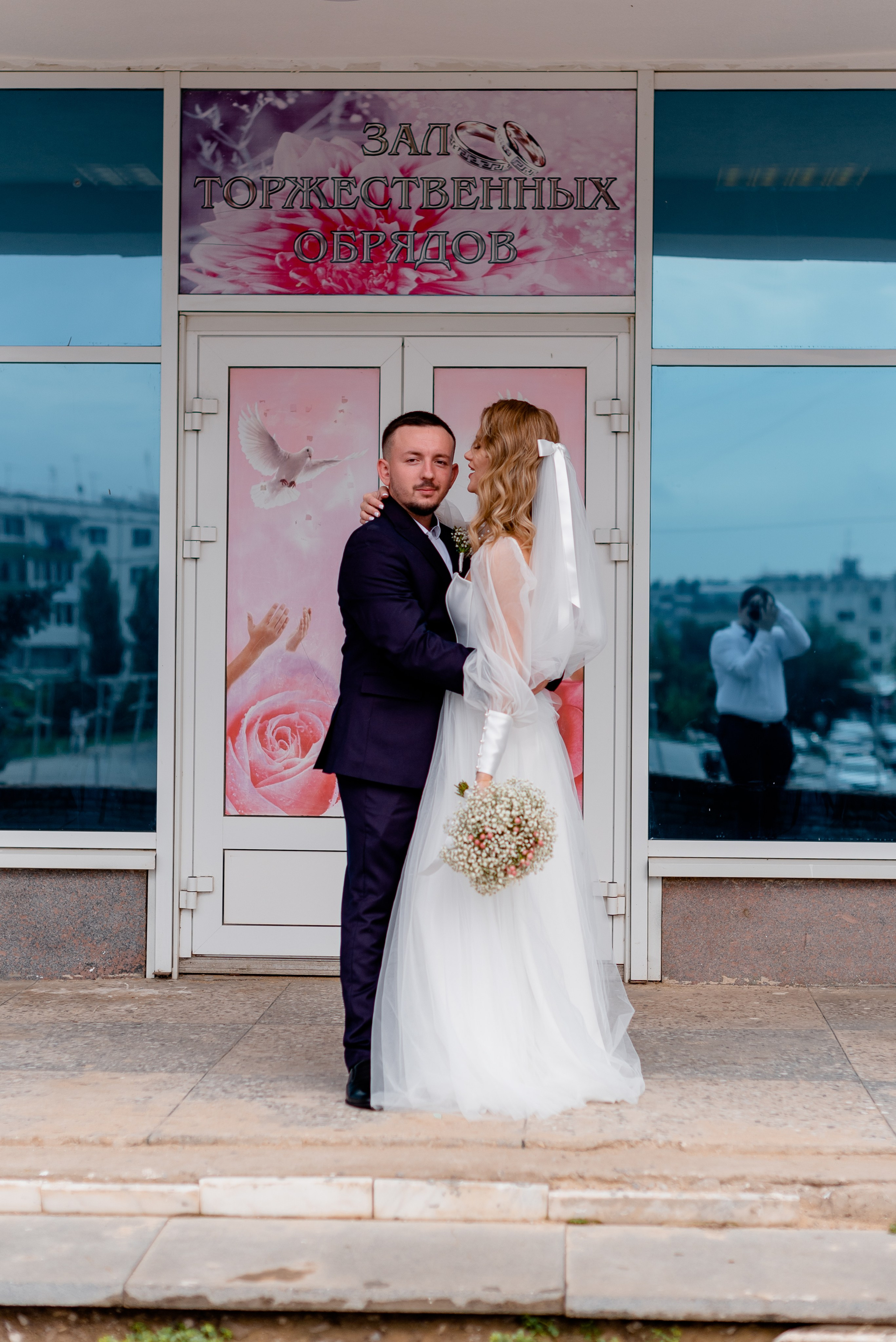 Ваня и Валерия. Фотограф Татьяна Иванчикова