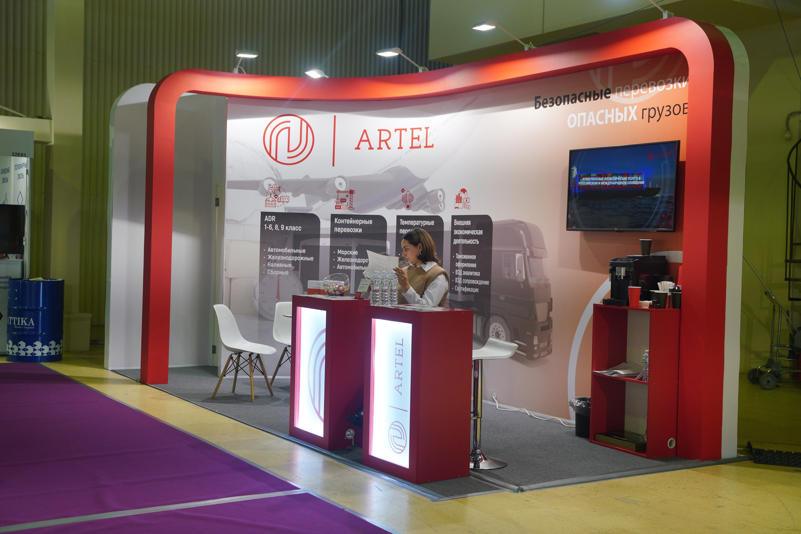 Artel Химия Экспо. Портретный и репортажный фотограф Наталья Горобец