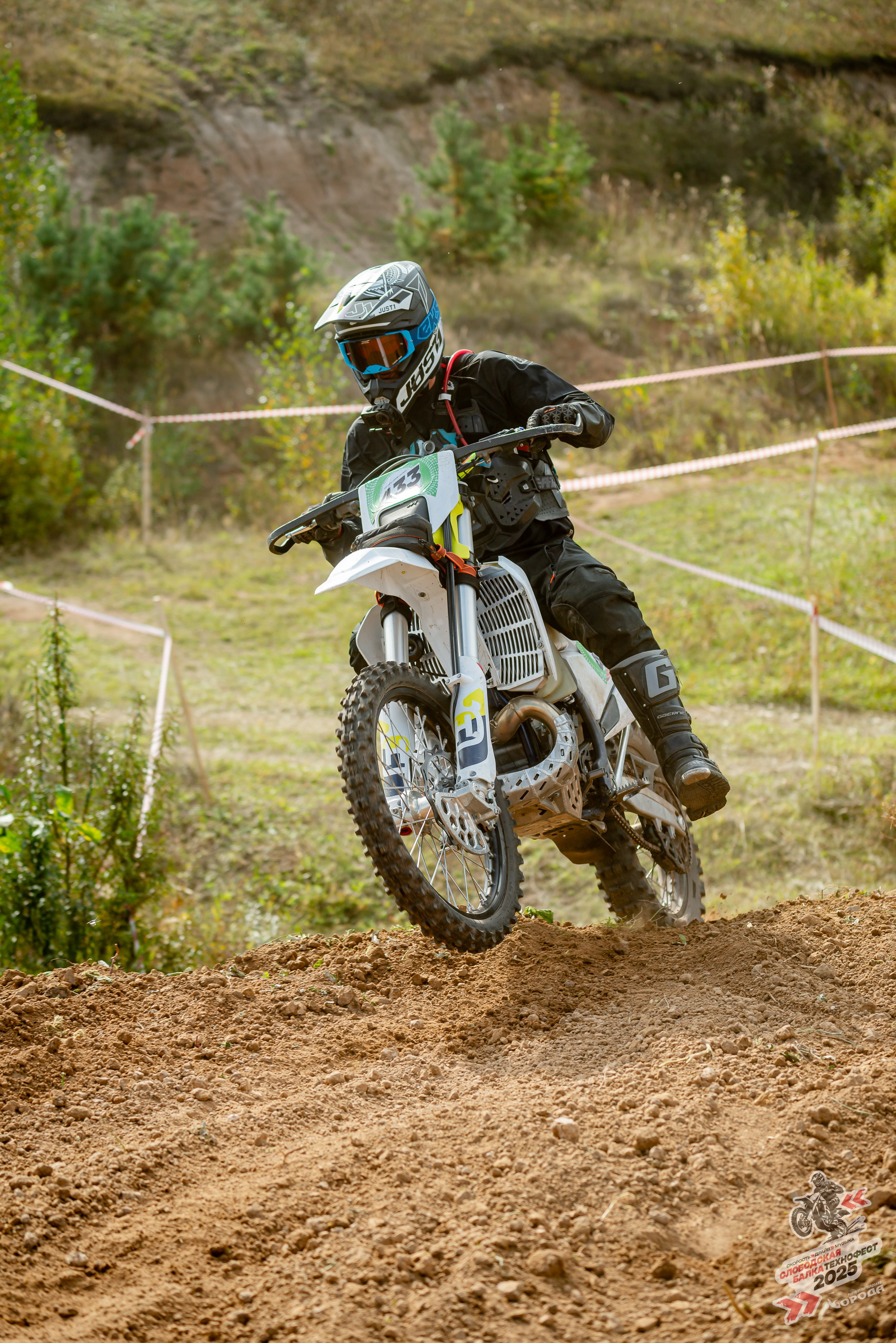 Слободская балка 2025. Фотограф | Макс Борода