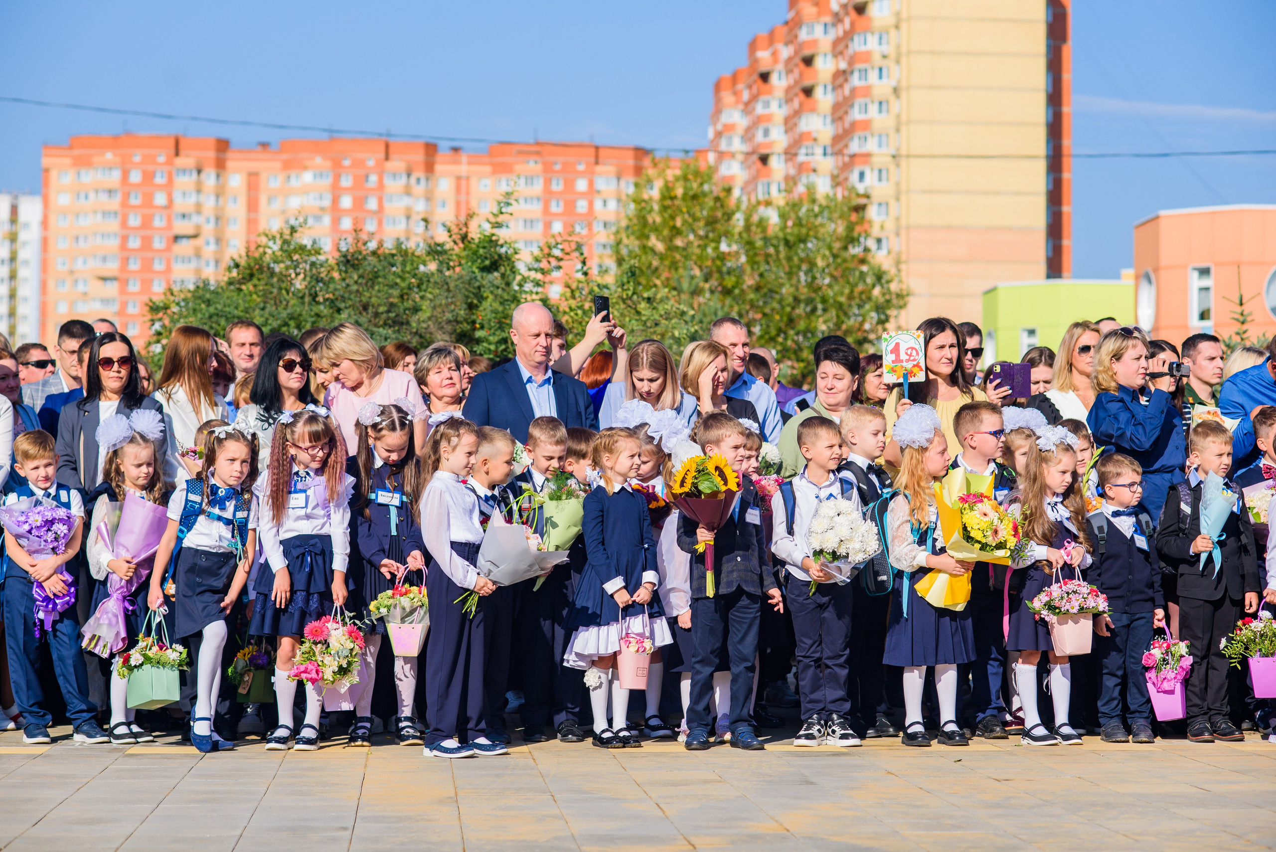 1-е сентября 2023. Фотограф Юлия Попова