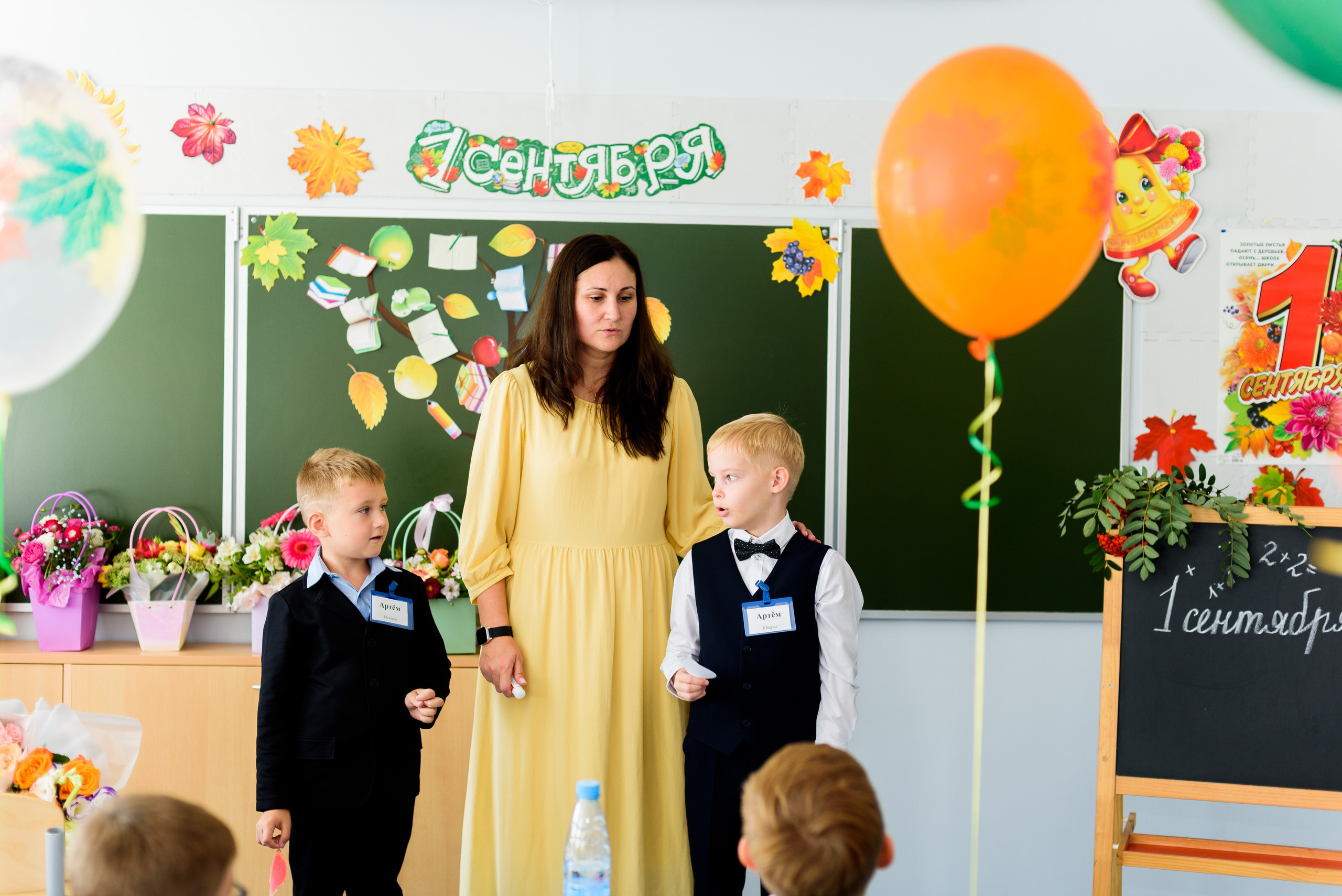 1-е сентября 2023. Фотограф Юлия Попова