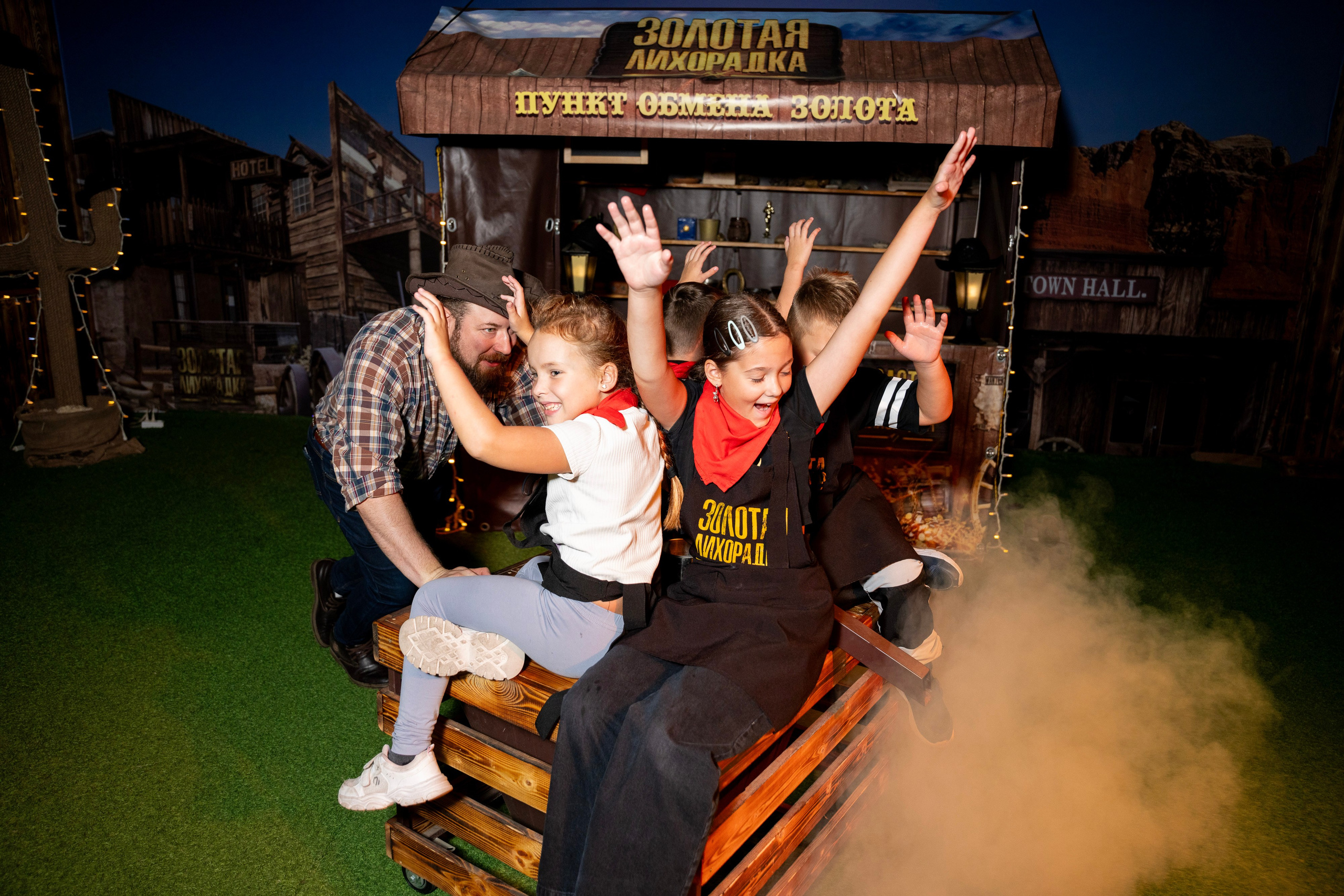 Квесты. Фотограф Юлия Попова