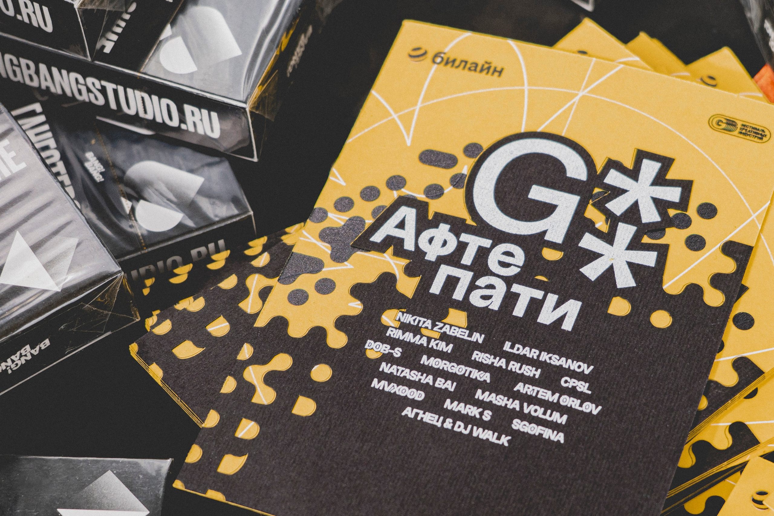 Фестиваль креативных индустрий G8'25. Репортажная и портретная фотосъёмка