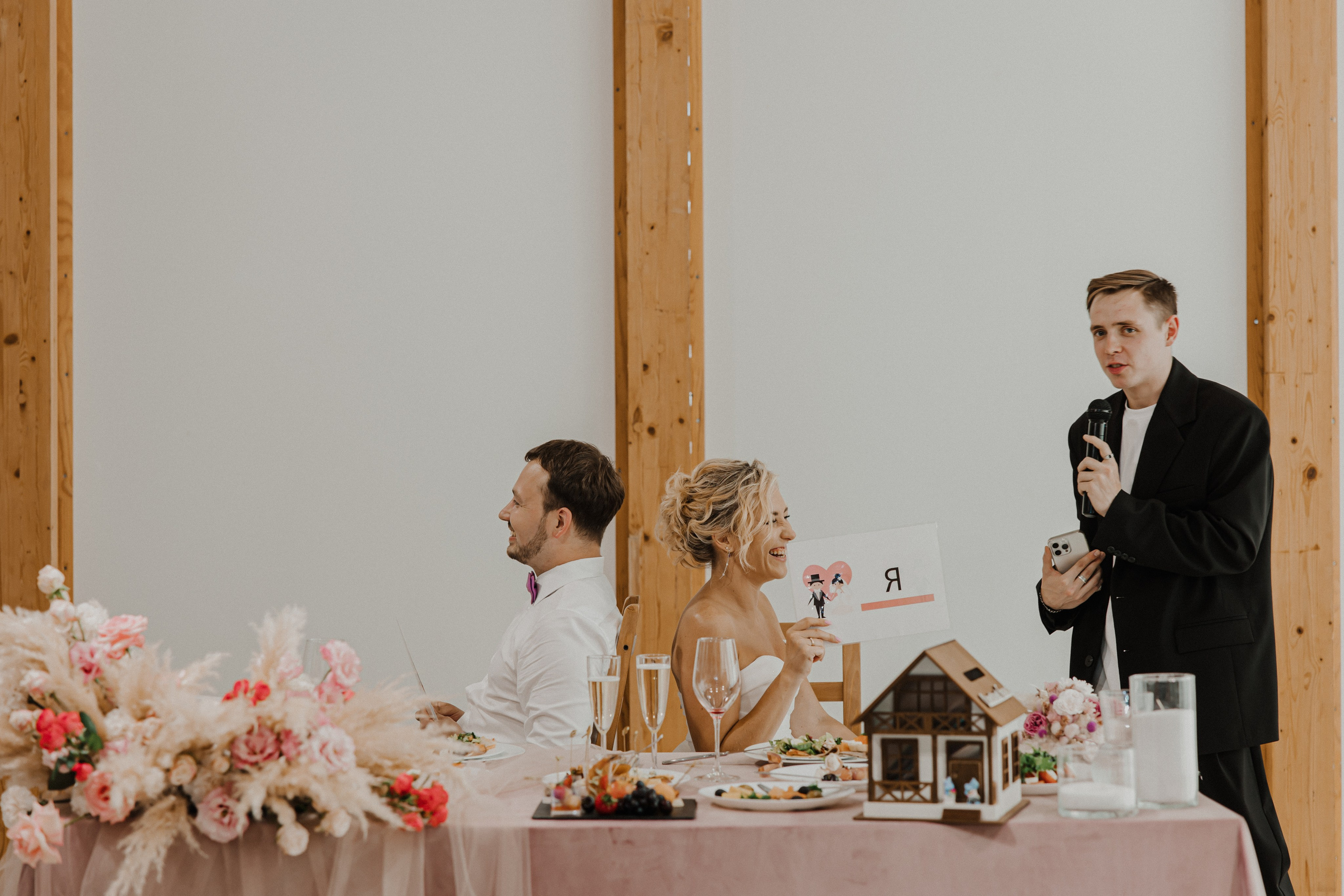 Олег и Диана. Свадебный и семейный фотограф Елизавета Ермак | Москва и МО