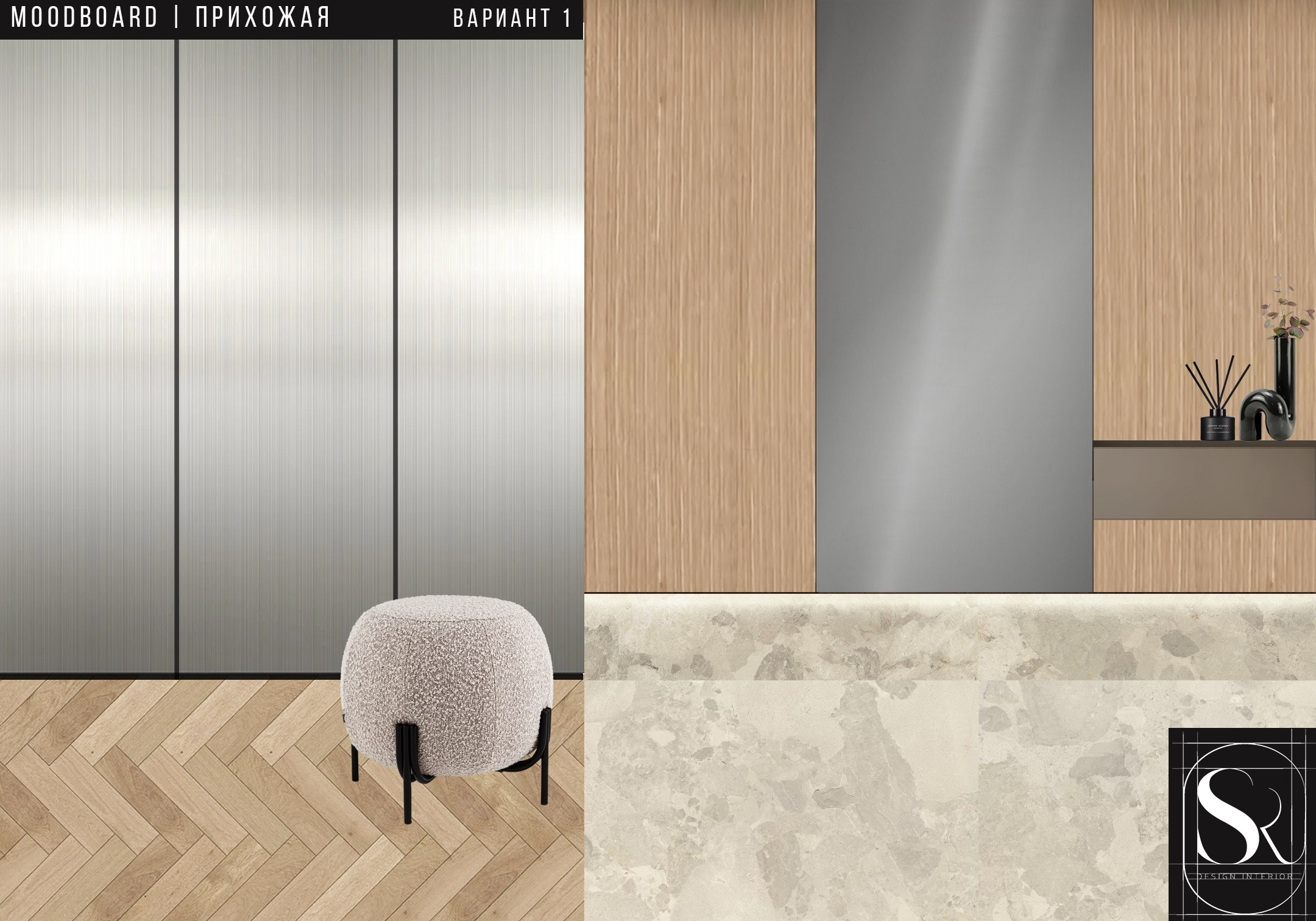 Ул. Медынская | МОСКВА. Design interior-Samsonyan R