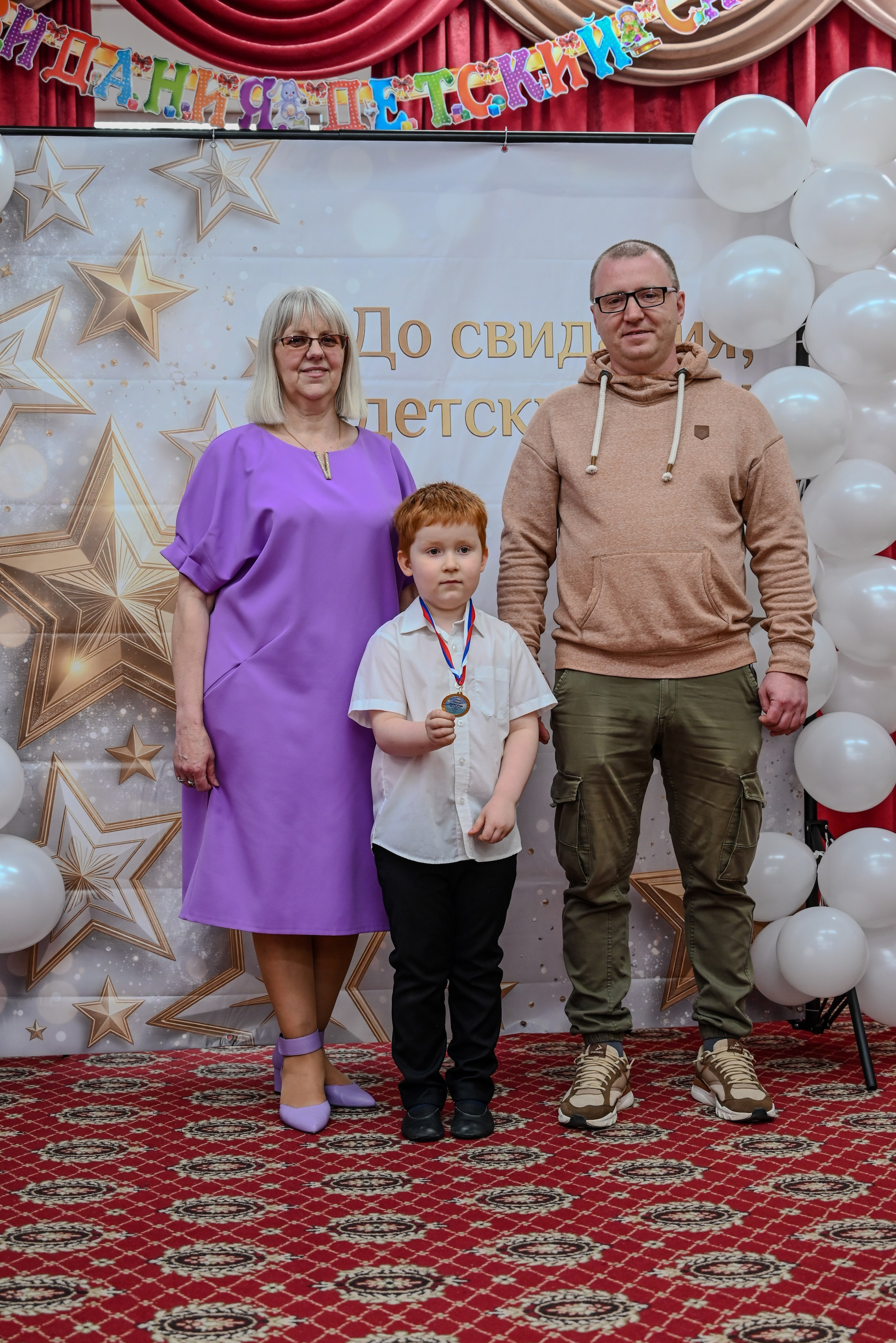 Выпускной. Семейный и детский фотограф Москва