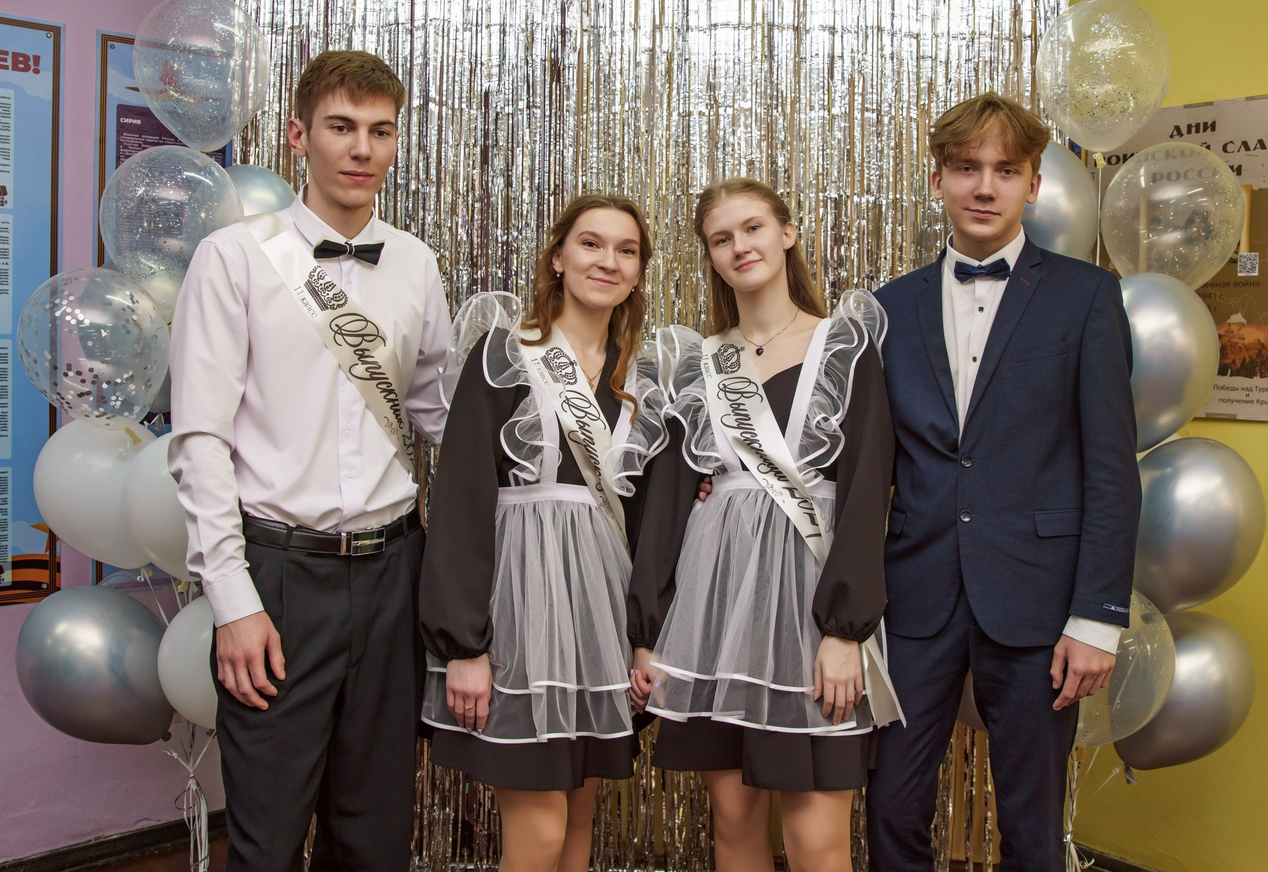 11 класс. Семейный и детский фотограф в Нижнем Новгороде