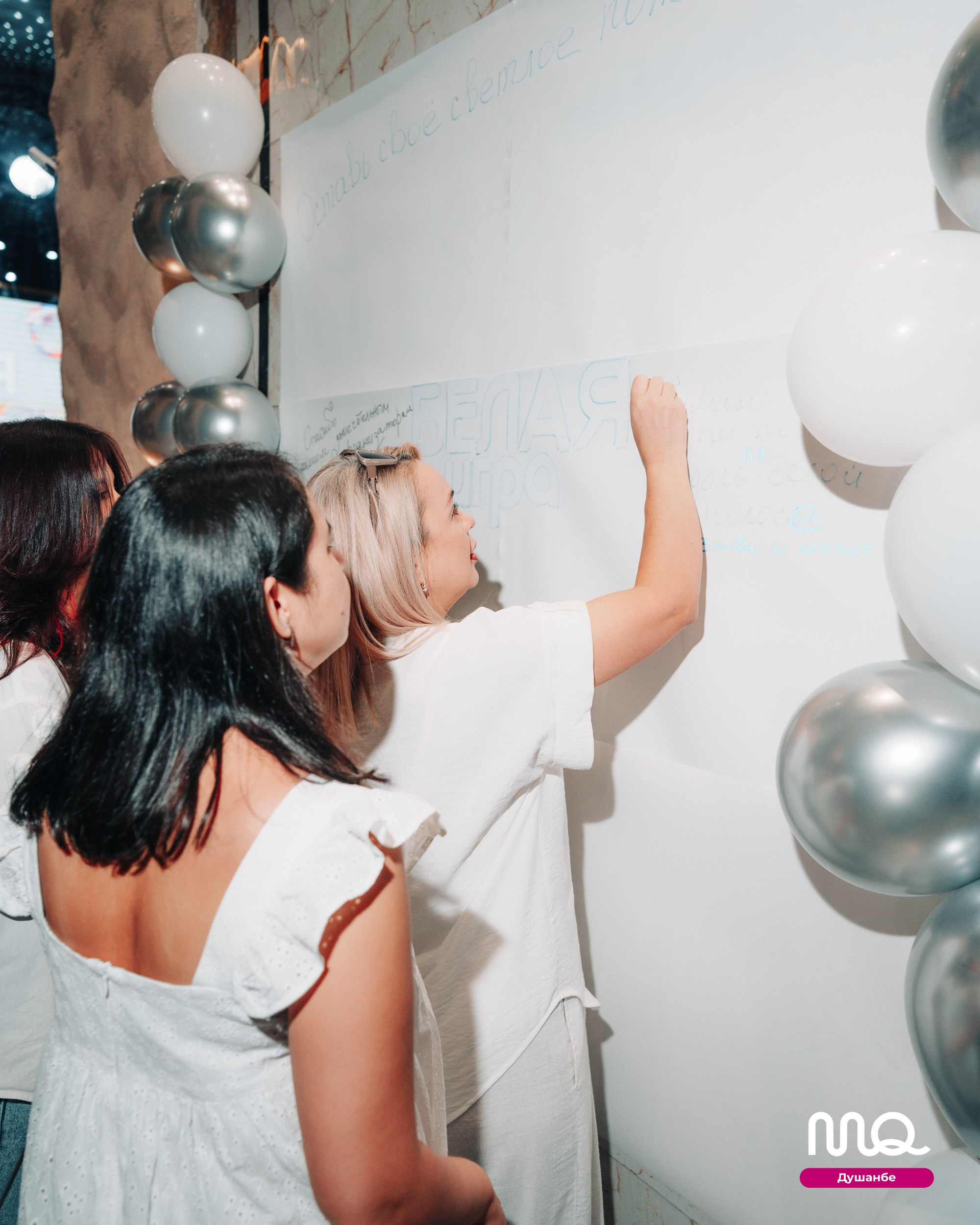 MozgoQuiz. Портретный и Репортажный Фотограф Москва