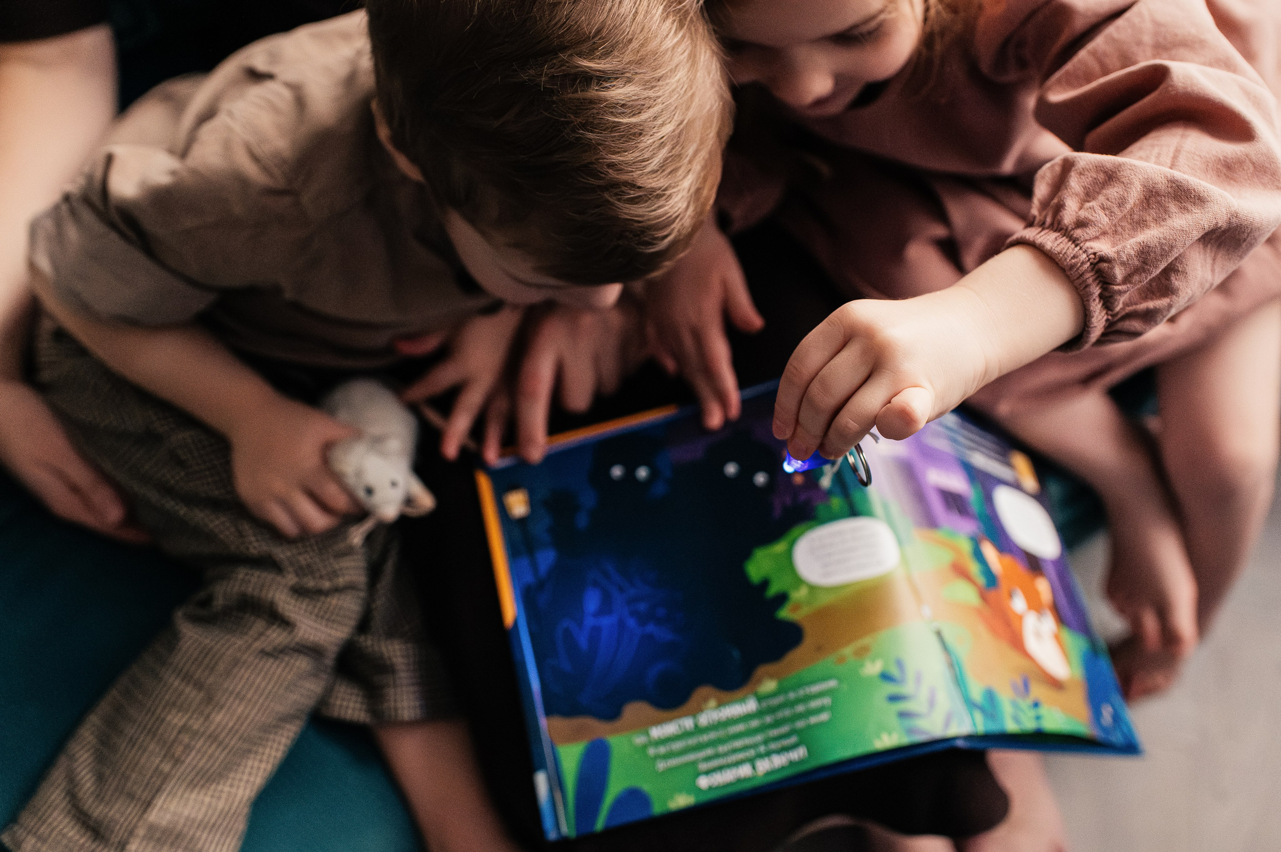 Весёлые будни. Совиный дом. Семейный фотограф. Lifestyle. Москва. Анастасия Михайлова