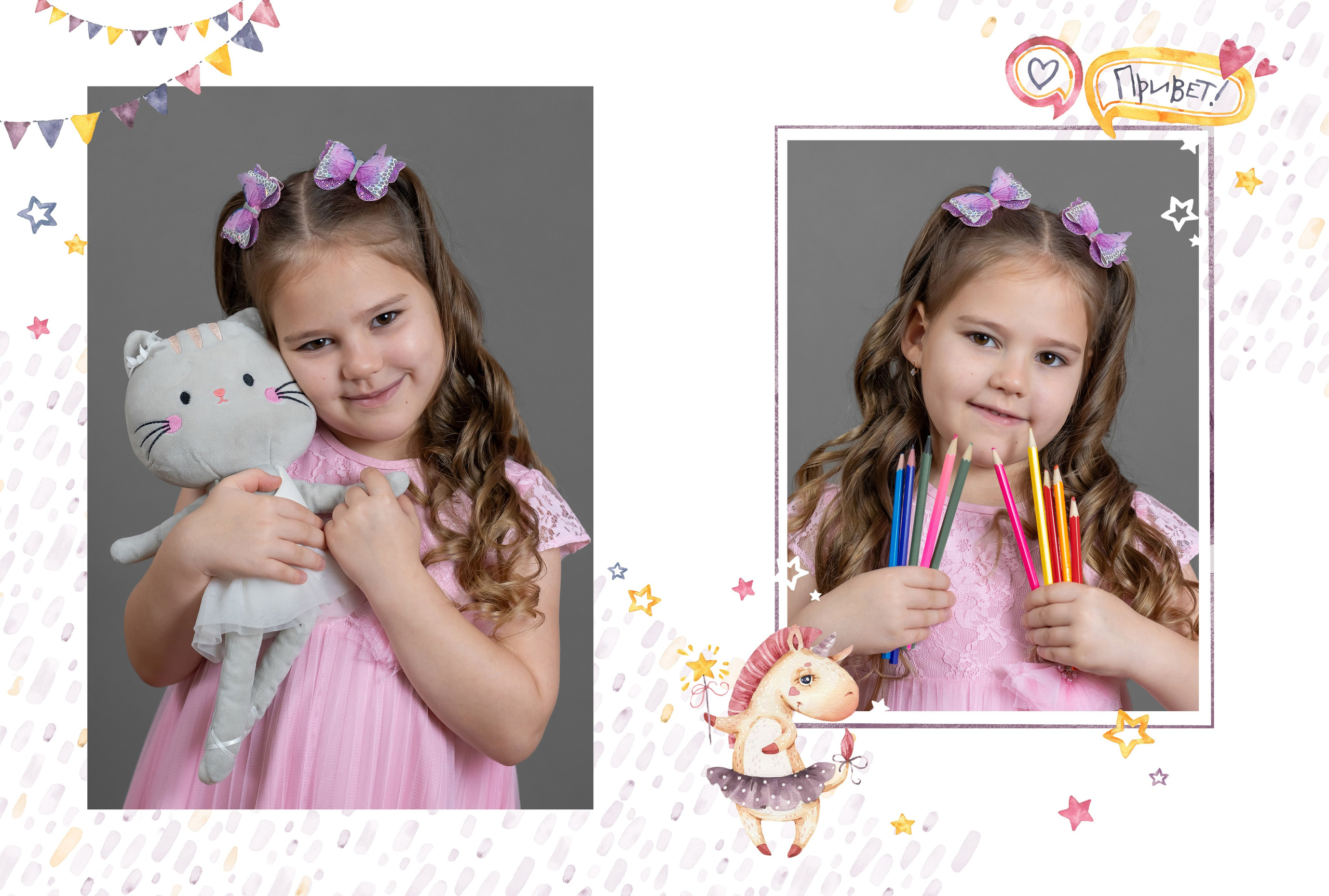 Классика-5. Ольга Плаксина фотограф в Саратове