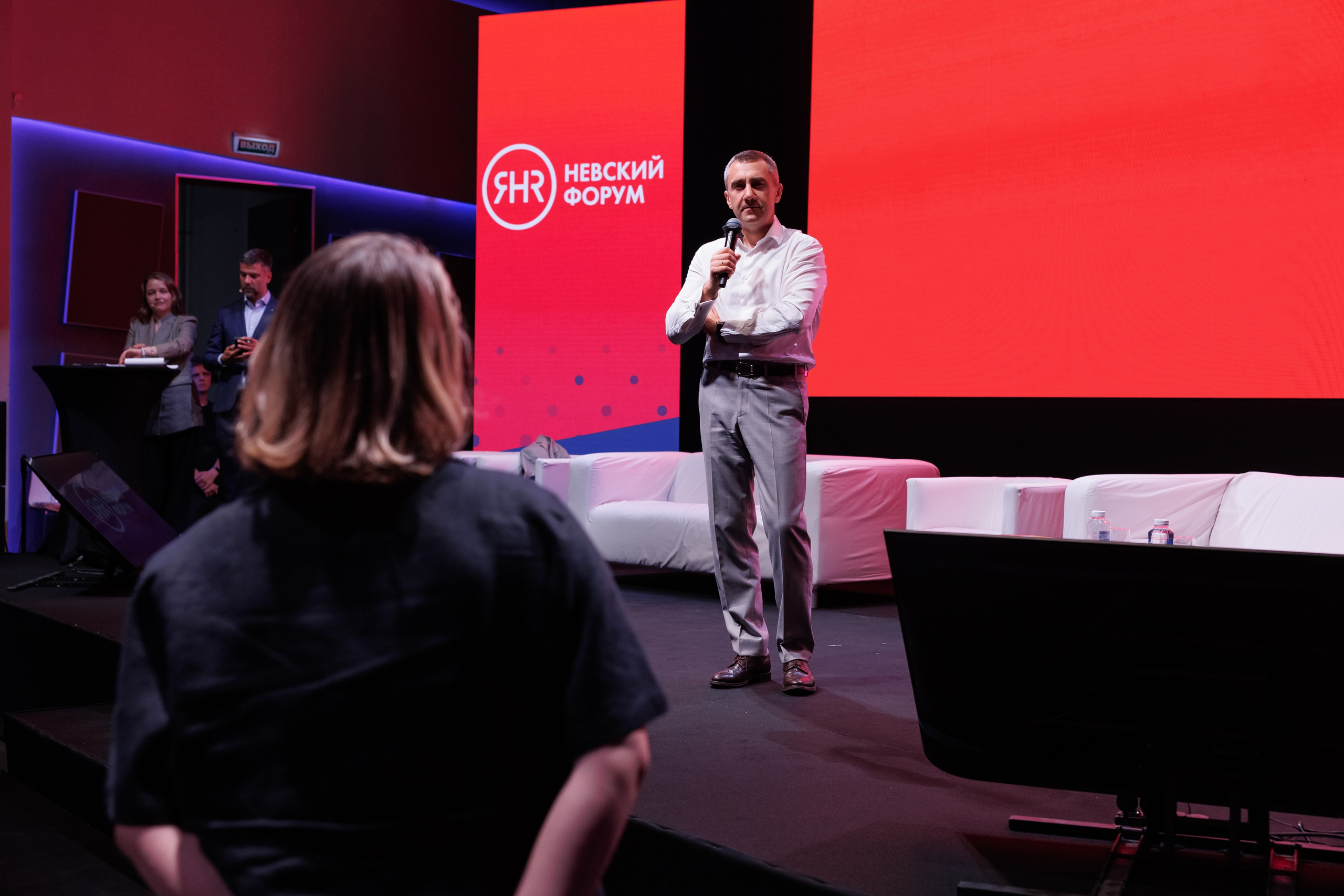 Конференции. Фотограф Алесандр Чернышов / Ваш репортажный фотограф