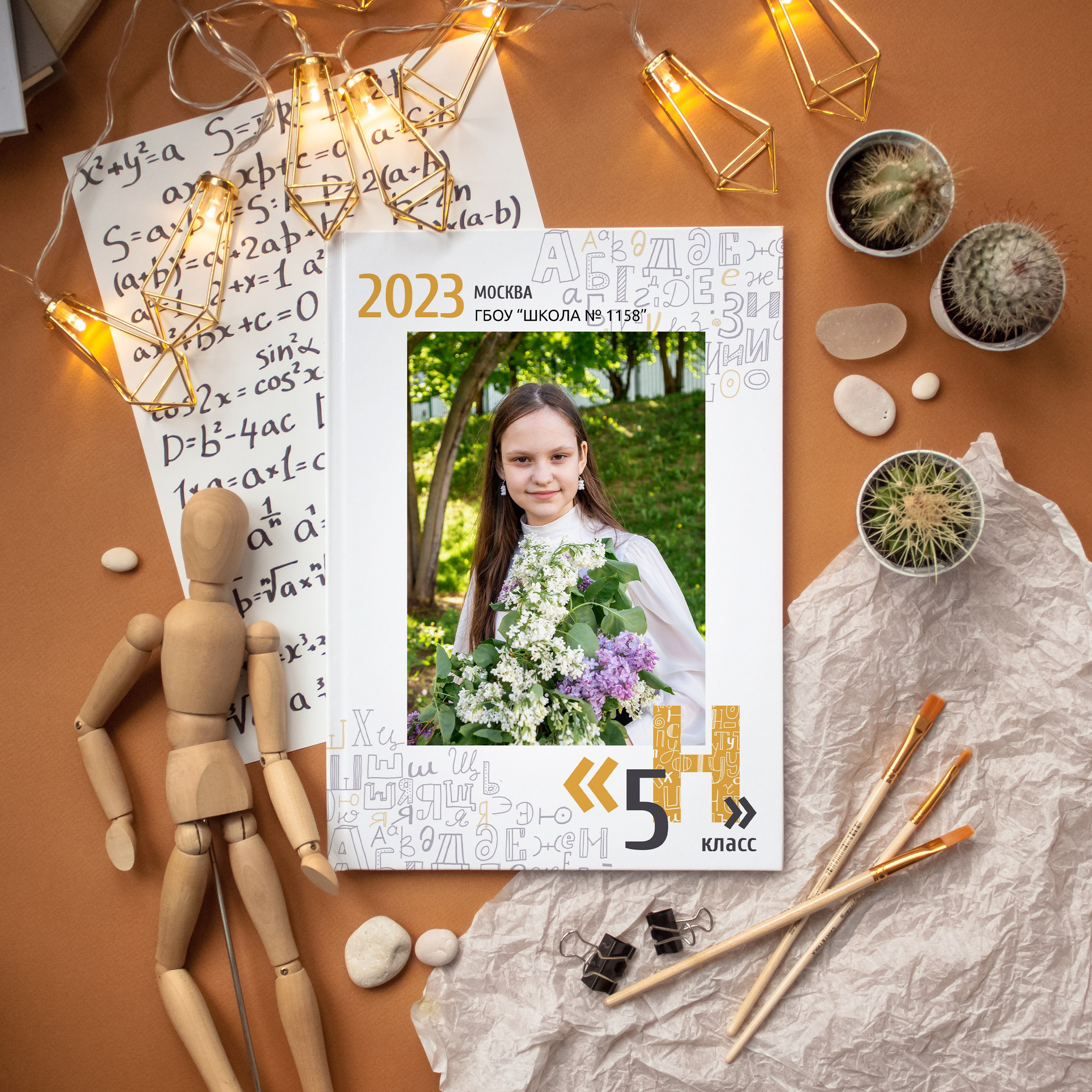 Детский Семейный Фотограф из Москвы Вуколова Наталья