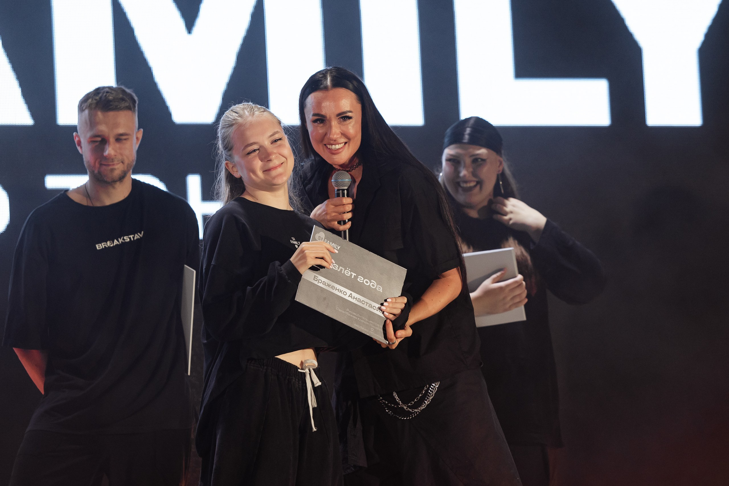 Танцы. Фотограф Николай Петрушкин | Ставрополь, Москва