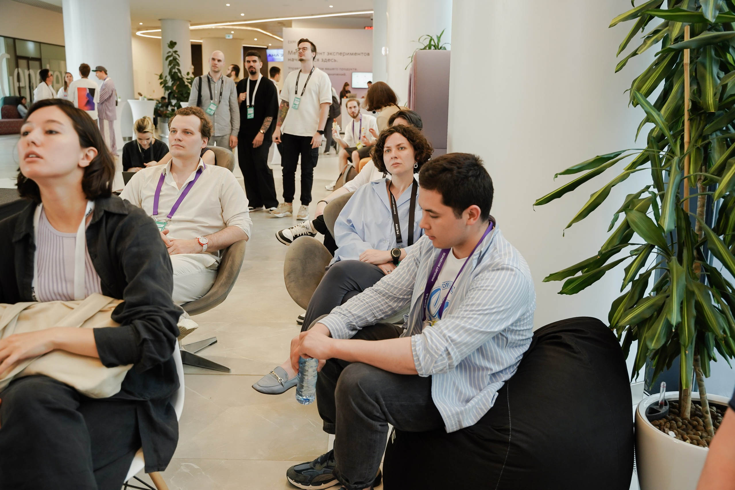 Aha! — 6 июня 2024. Фотобанк Матемаркетинг