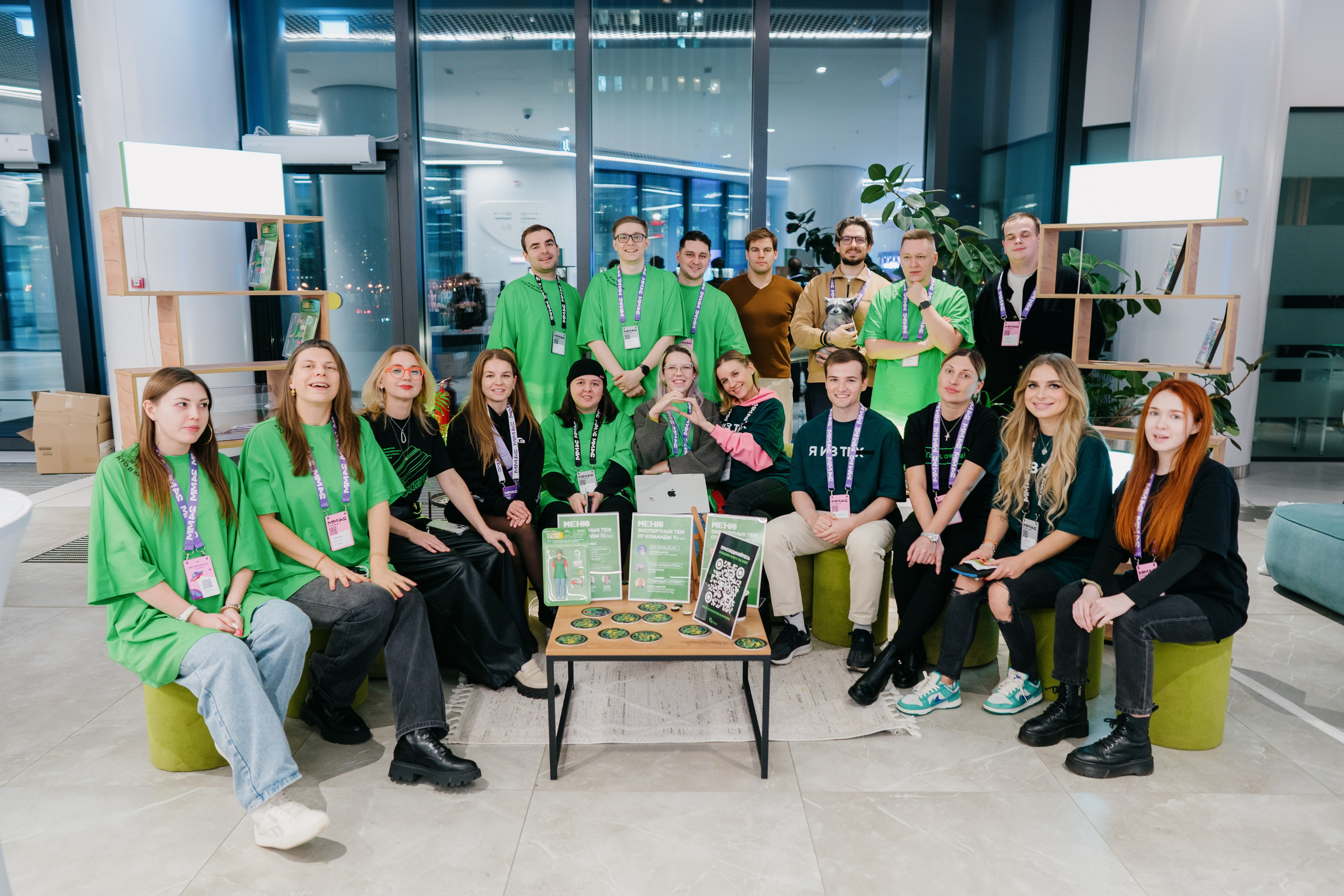 Матемаркетинг — 7–8 ноября 2024. Фотобанк Матемаркетинг