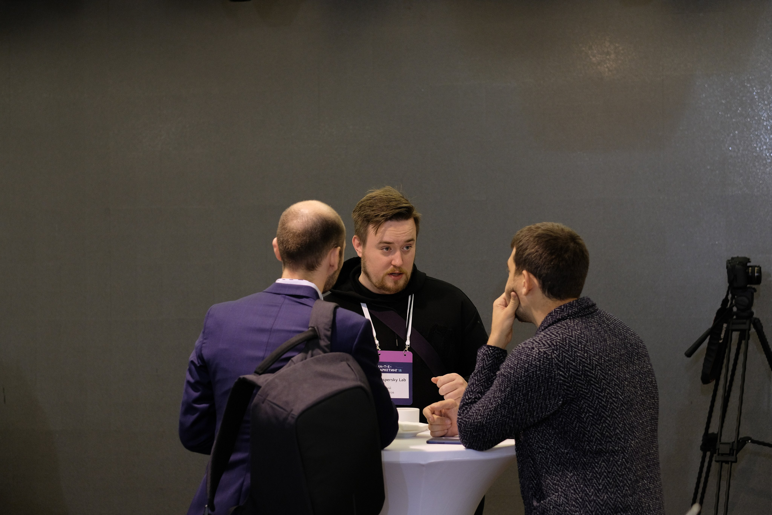 Матемаркетинг — 7 ноября 2018. Фотобанк Матемаркетинг