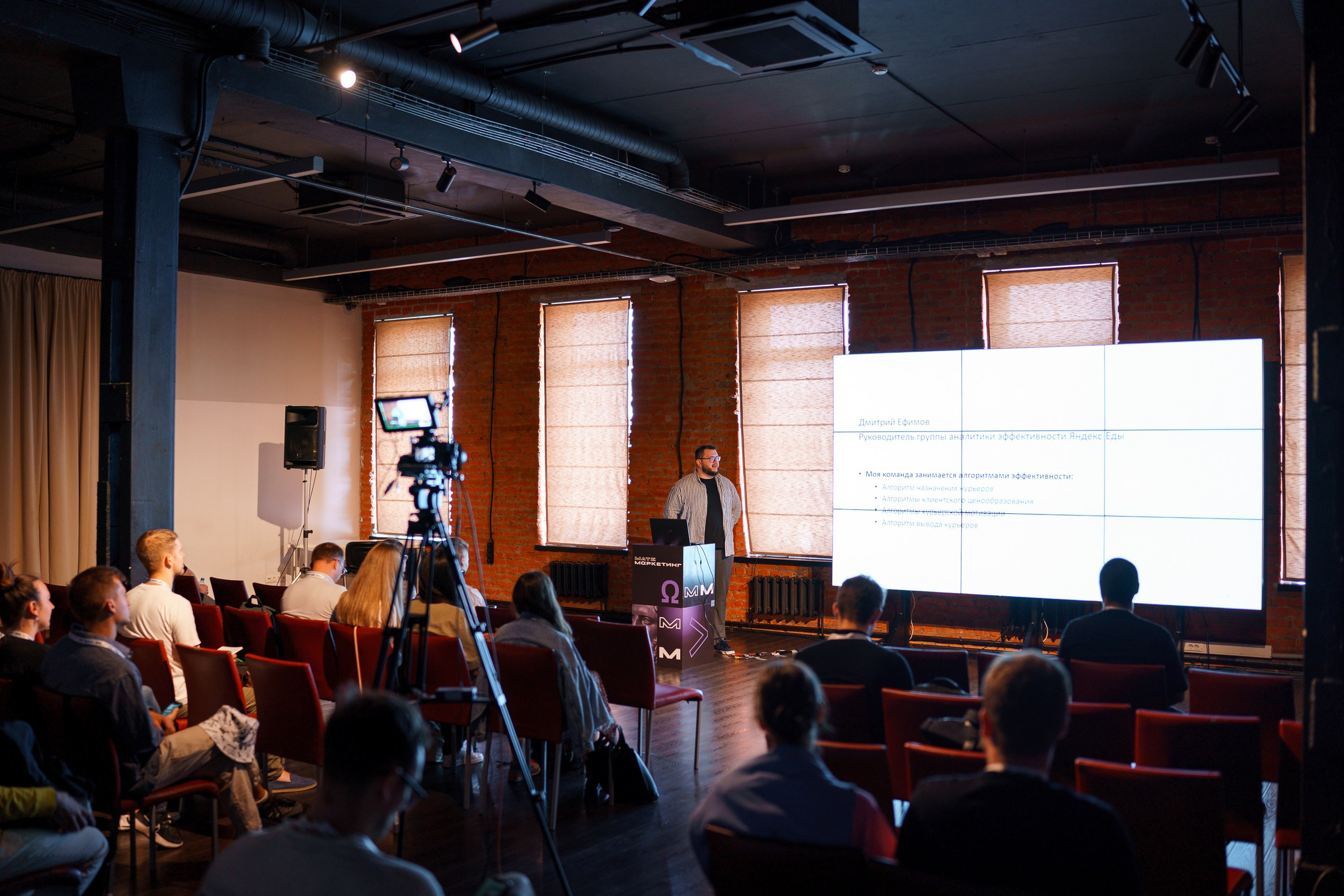 Aha! — 8 июля 2022. Фотобанк Матемаркетинг