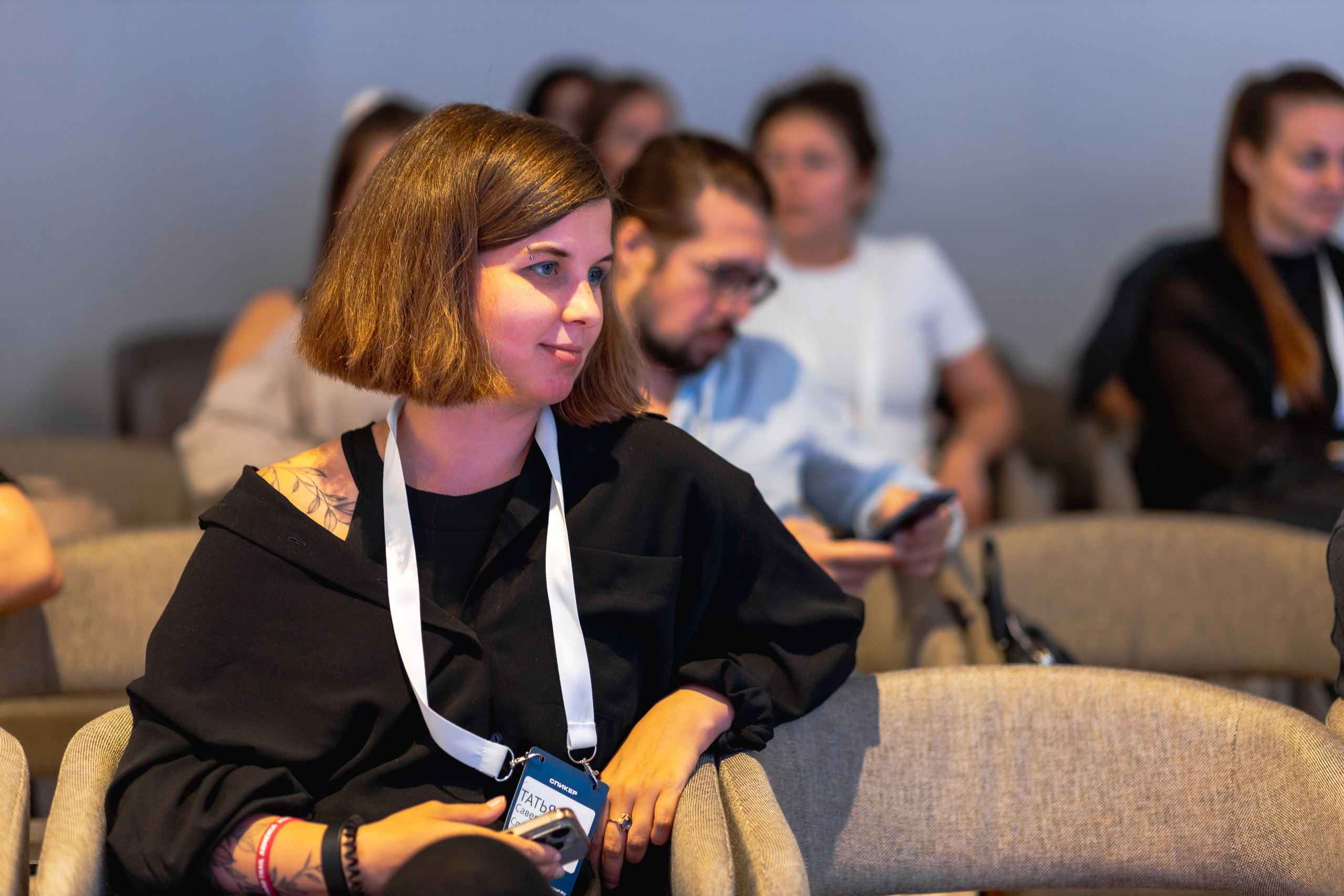 Aha! — 29–30 мая 2025. Фотобанк Матемаркетинг