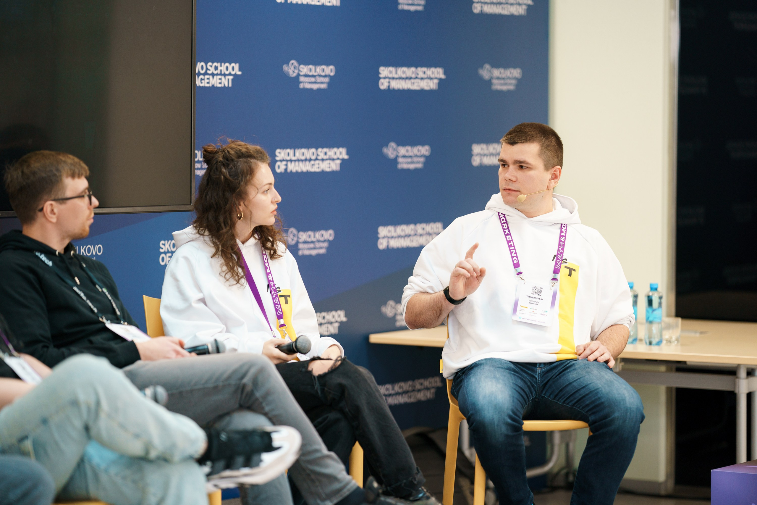 Матемаркетинг — 17–18 ноября 2022. Фотобанк Матемаркетинг