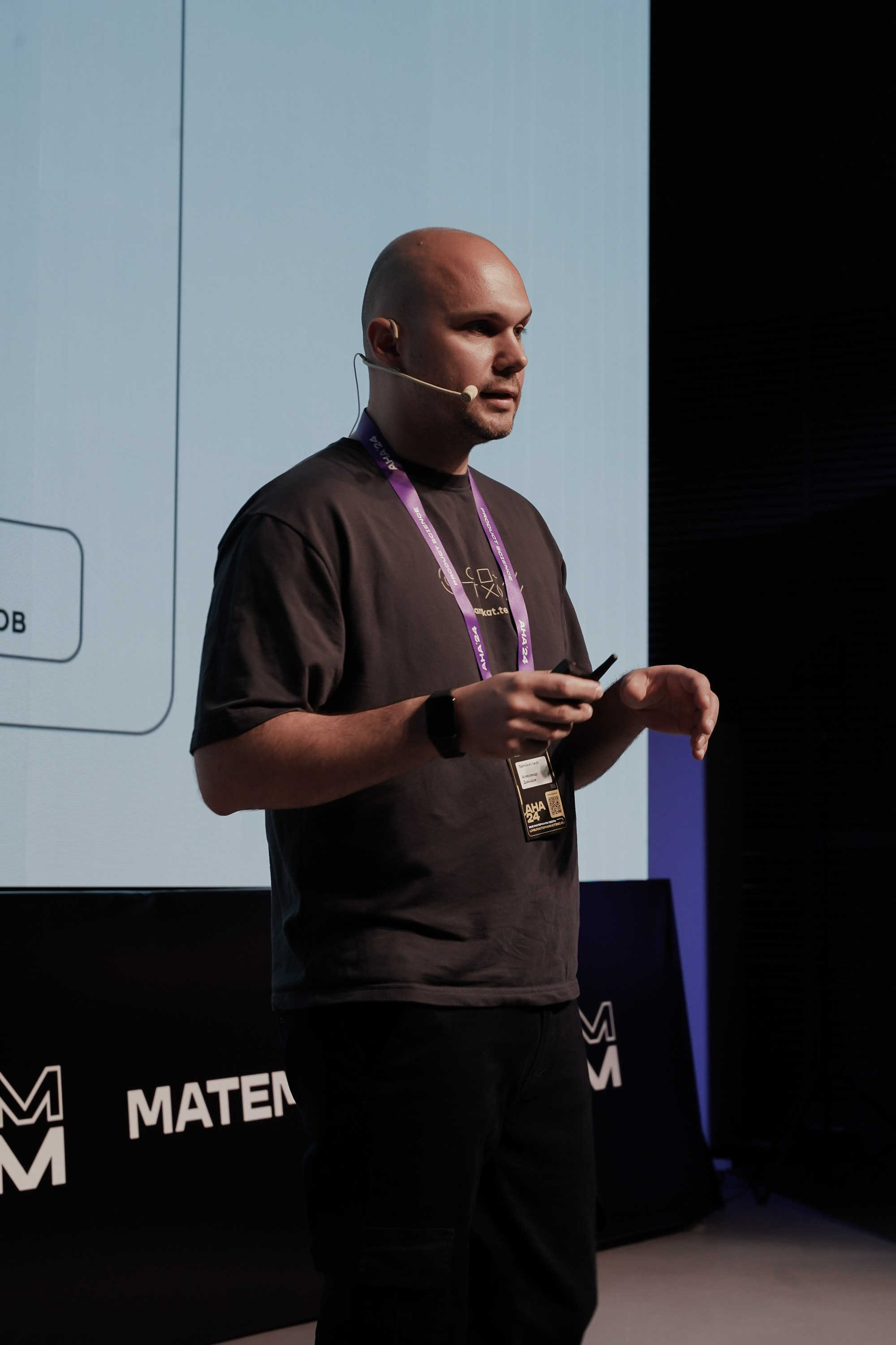 Aha! — 6 июня 2024. Фотобанк Матемаркетинг